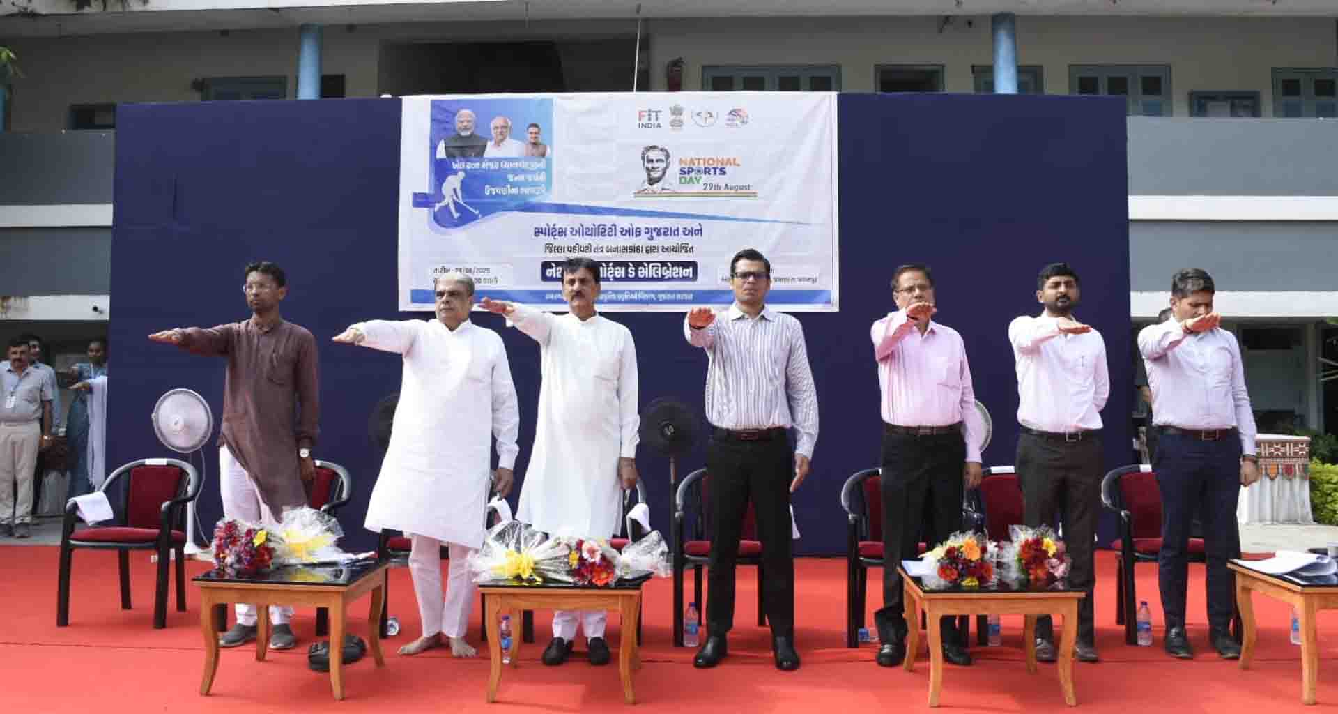 હર ગલી, હર મેદાન, ખેલે સારા હિન્દુસ્તાન’ થીમ સાથે બનાસકાંઠામાં ખેલ મહોત્સવનો પ્રારંભ