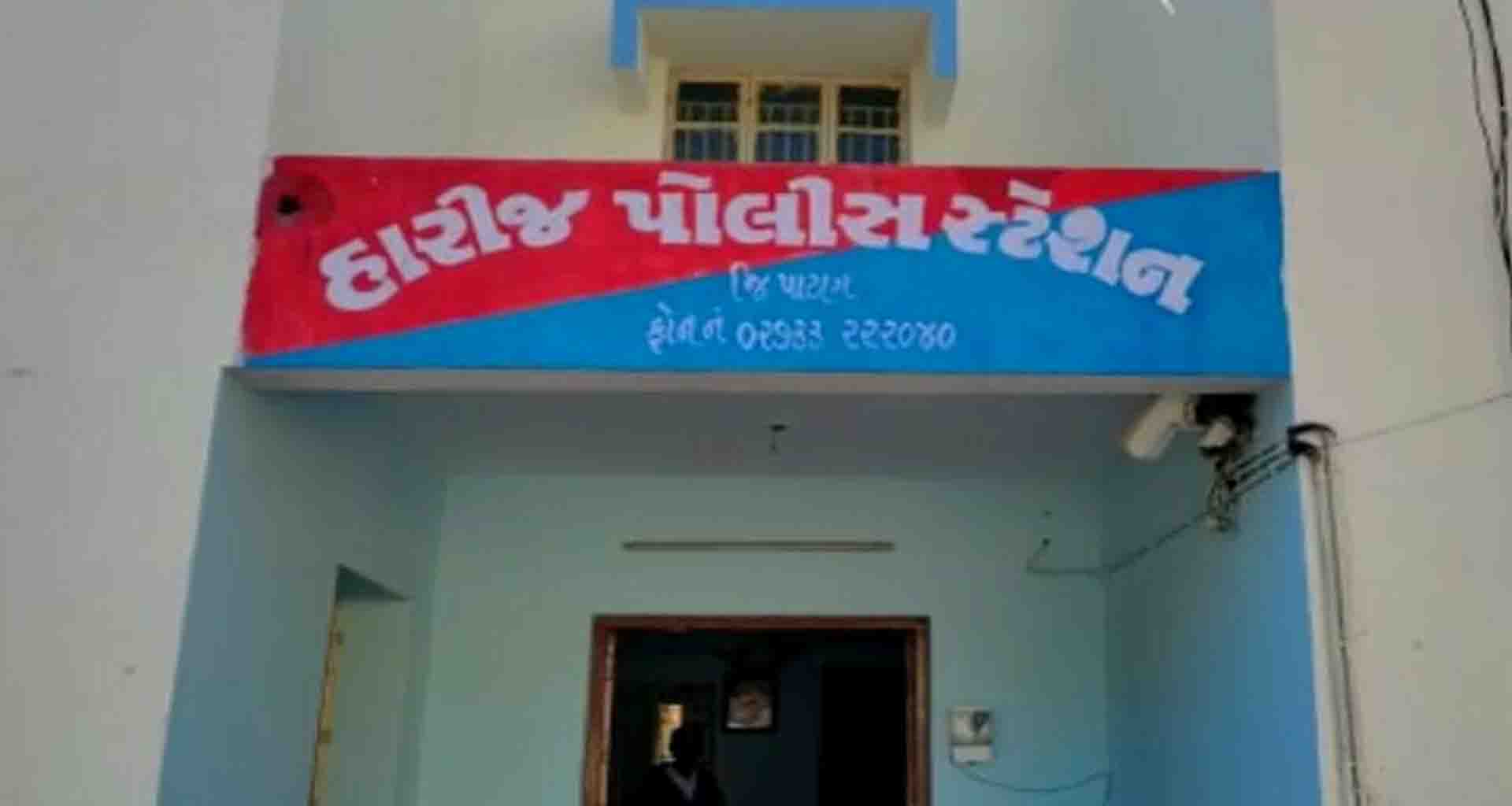 હારીજમાં ઓઇલ મિલ માલિક પર જીવલેણ હુમલાની ધમકી આપનાર શખ્સને પોલીસે ઝડપી લીધો