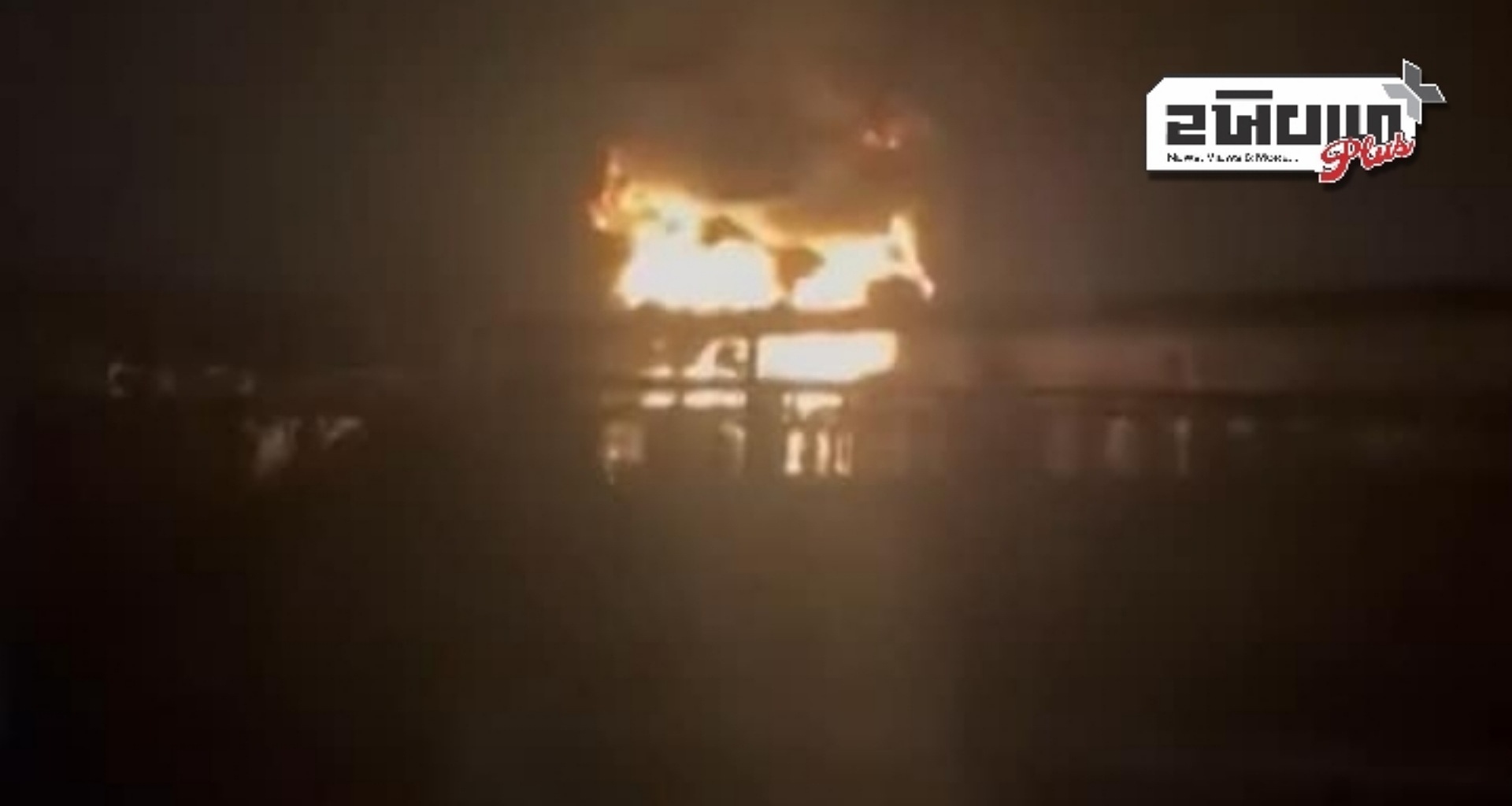 ભીષણ આગ બાદ લંડનનું હીથ્રો એરપોર્ટ આજે બંધ રહેશે