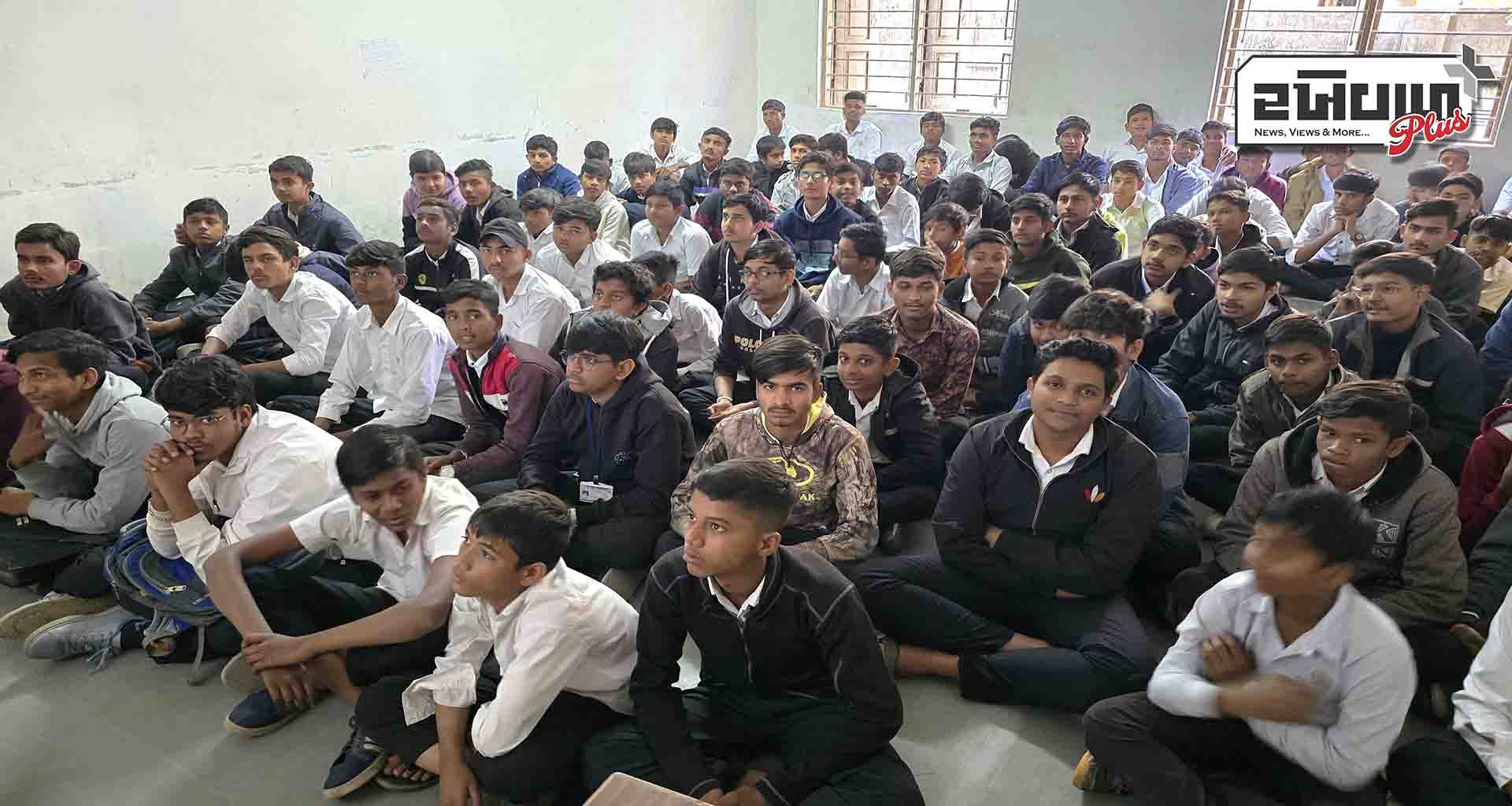 વડાપ્રધાન નરેન્દ્ર મોદીએ શરૂ કરેલા 'પરીક્ષા પે ચર્ચા' માં સાબરકાંઠા જિલ્લાએ ઉત્સાહભેર ભાગ લીધો