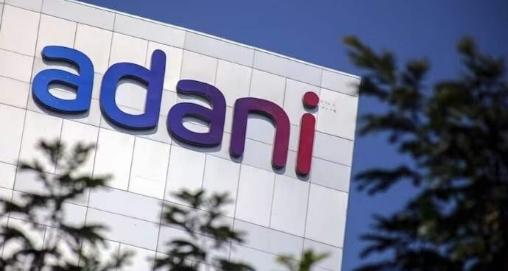 અદાણી ટેલિકોમ ક્ષેત્રમાંથી બહાર નીકળી ગયા, સમગ્ર સ્પેક્ટ્રમ એરટેલને ટ્રાન્સફર કર્યું