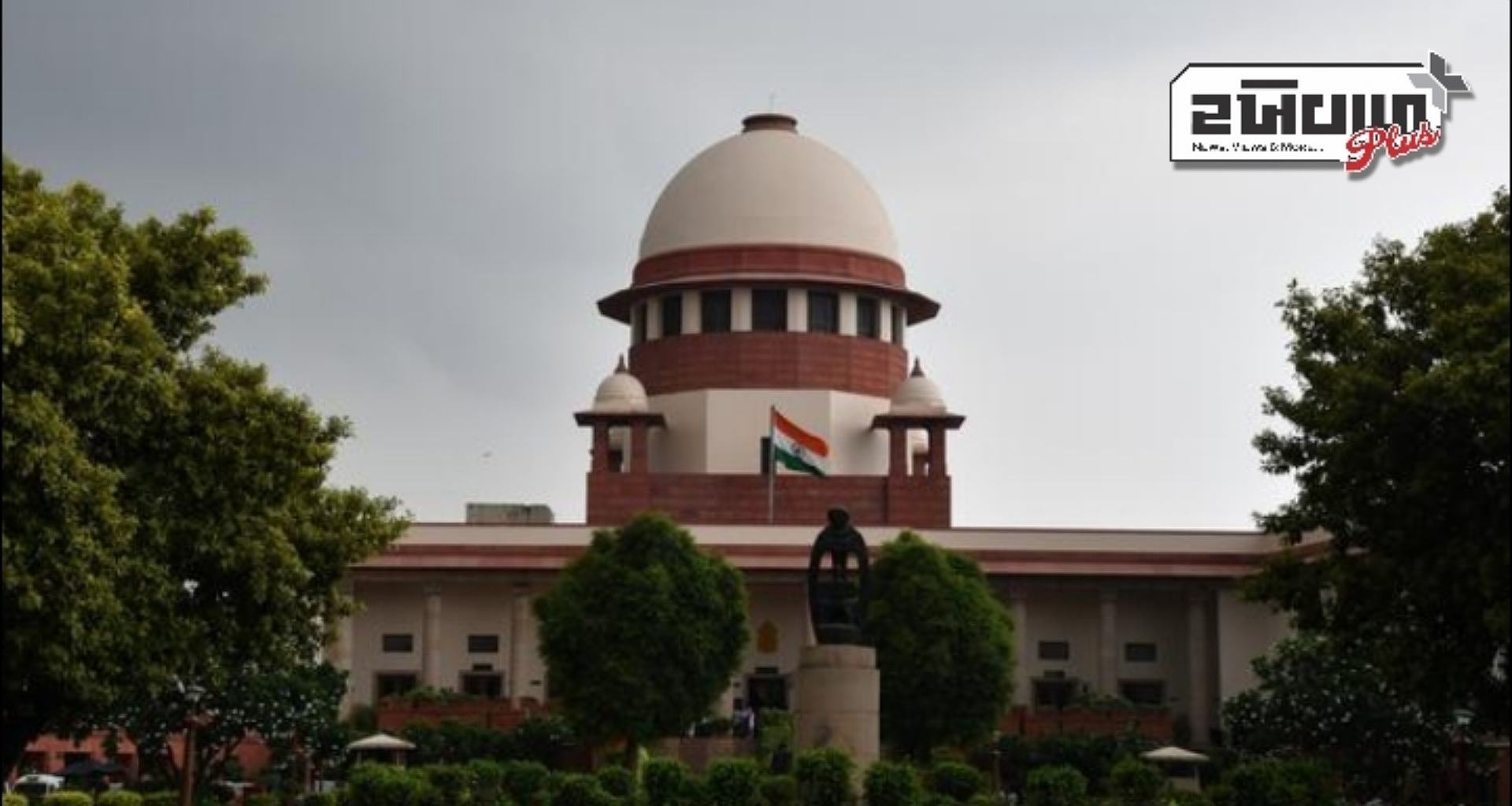 ગંગા કિનારે ગેરકાયદેસર બાંધકામો દૂર કરવા અંગે સુપ્રીમ કોર્ટે કેન્દ્ર અને બિહાર સરકારને અહેવાલ આપવાનો નિર્દેશ આપ્યો