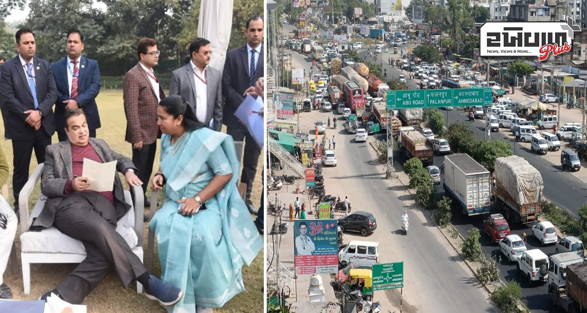 પાલનપુર હાઇવે સર્કલ ટ્રાફિક સમસ્યા અંગે કેન્દ્રીય પરિવહન મંત્રીને રજુઆત