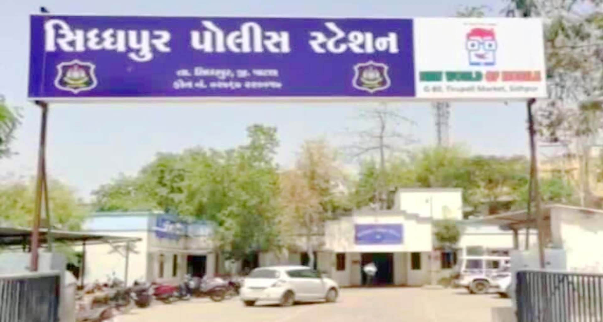 ગણેશપુરાના તલાટીને બદનામ કરતો વિડીયો સોશિયલ મીડિયા પર વાયરલ કરાતા મામલો પોલીસ મથકે પહોંચ્યો