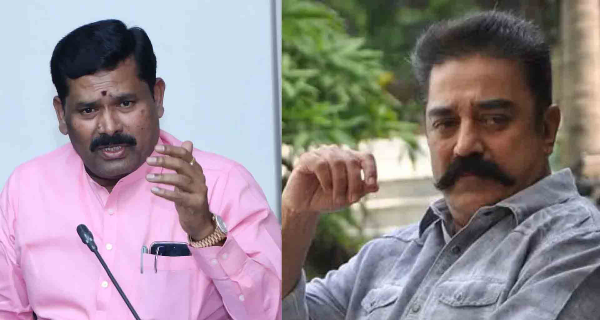 કર્ણાટકના મંત્રી શિવરાજની ચેતવણી; કમલ હાસન માફી નહીં માંગે તો તેમની ફિલ્મો પર પ્રતિબંધ મૂકવામાં આવશે