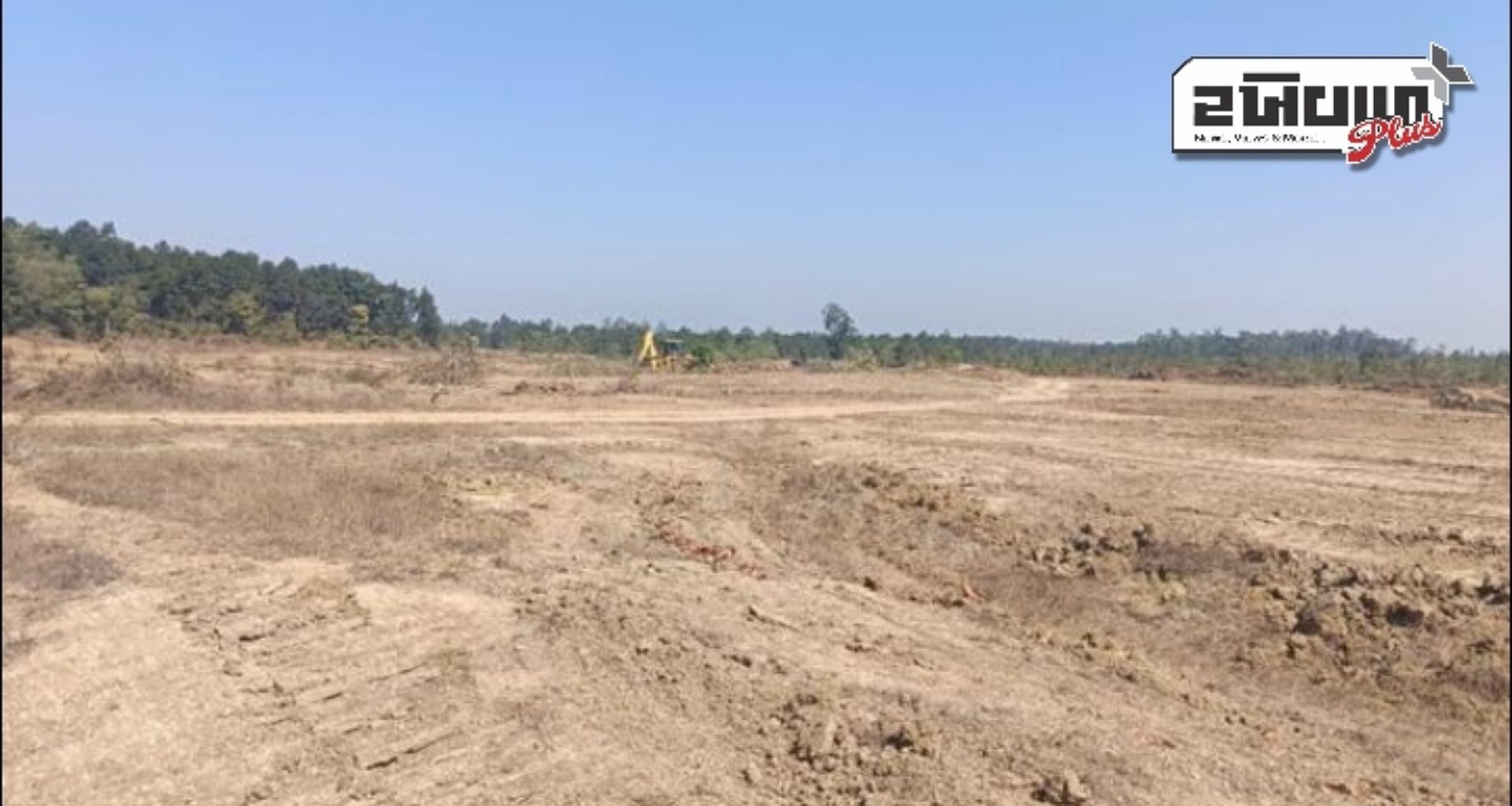 ફાળવણીના 9 વર્ષ પછી ઓડિશાના નૈની બ્લોકમાં સિંગરેની કોલસાનું ઉત્પાદન શરૂ કરશે