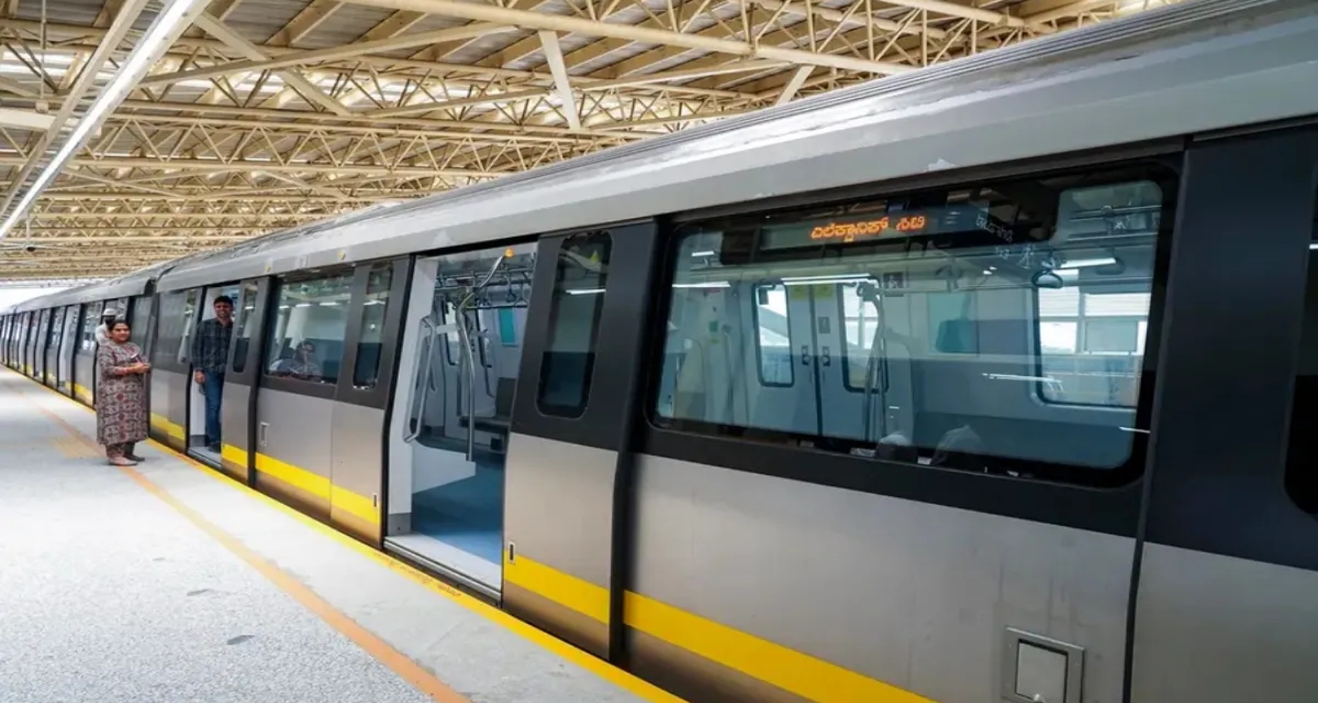 બેંગલુરુ મેટ્રોની યલો લાઇન આજથી શરૂ, જાણો કયા સ્ટેશનો છે અને ભાડું કેટલું હશે