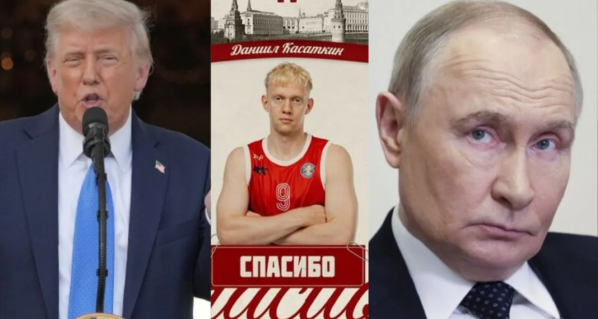 ટ્રમ્પે પુતિન સાથે લડવાનું નક્કી કર્યું, ફ્રાન્સમાં રશિયન બાસ્કેટબોલ ખેલાડીની ધરપકડ કરાવી; જાણો શું છે આખો મામલો?