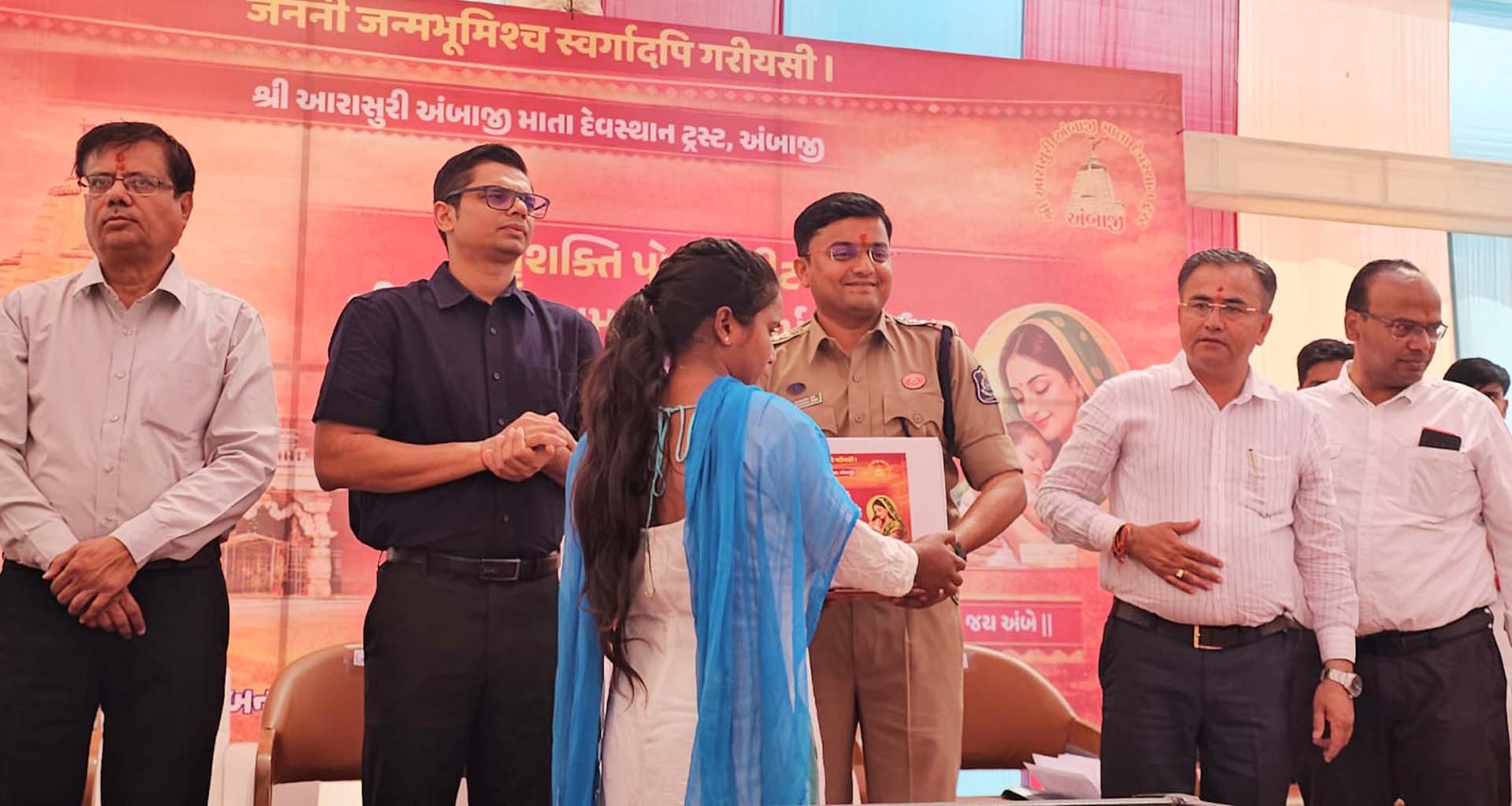 અંબાજી માતા દેવસ્થાન ટ્રસ્ટ દ્વારા ‘માતૃશક્તિ પોષણ કીટ’ અને ‘શ્રી શક્તિ વધામણ કીટ’ યોજનાનો ભવ્ય પ્રારંભ