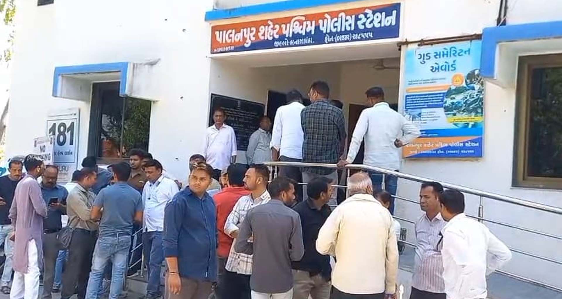 સનસનાટીભરી ઘટના : પાલનપુર નાળામાંથી મહિલાનો મૃતદેહ મળી આવતા ચકચાર, હત્યા કરી લાશ ફેંકી દેવાયાની આશંકા