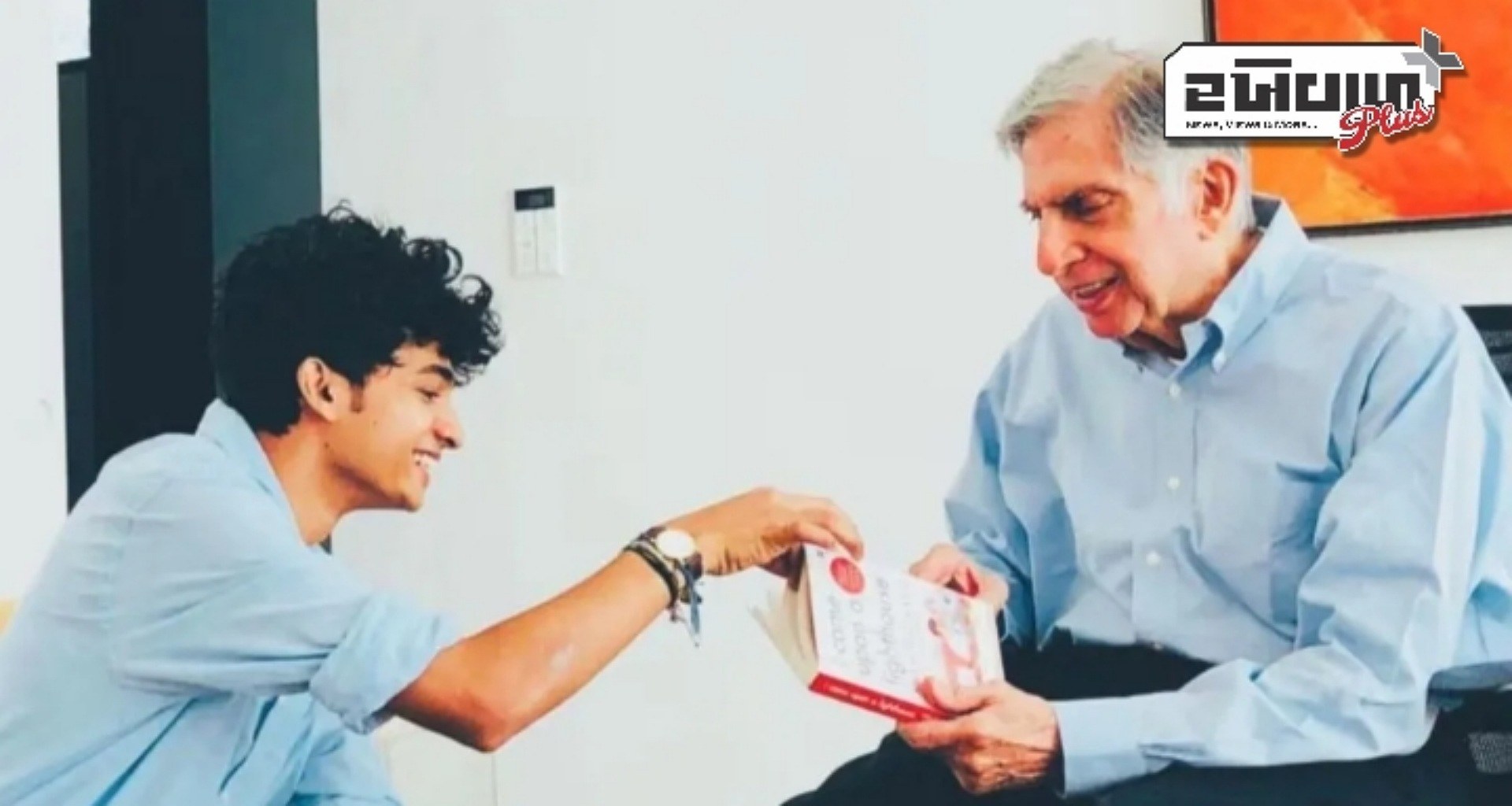 રતન ટાટાના 'નજીકના મિત્ર' શાંતનુ નાયડુને સમર્થન બદલ મળ્યો મોટો એવોર્ડ, ટાટા મોટર્સે તેમને જનરલ મેનેજર તરીકે નિયુક્ત કર્યા