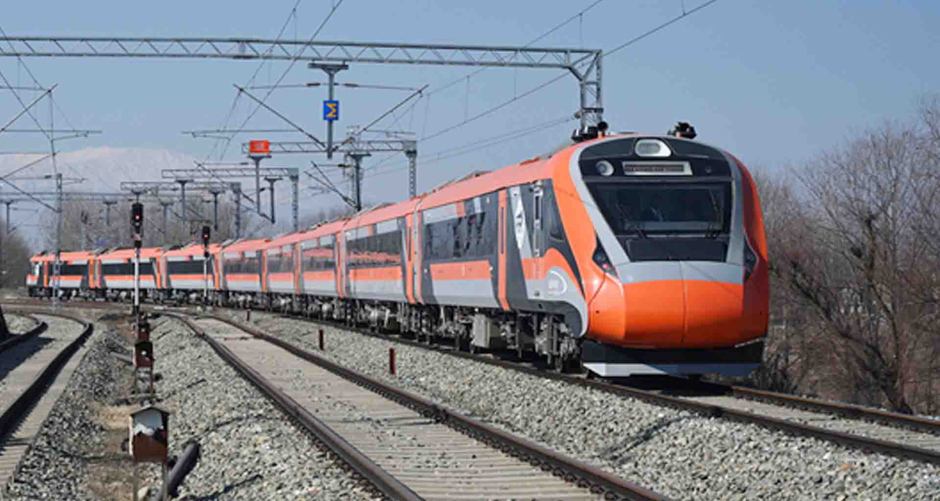 કાશ્મીર; પહેલી વંદે ભારત એક્સપ્રેસ 19 એપ્રિલથી કટરા સ્ટેશનથી દોડશે