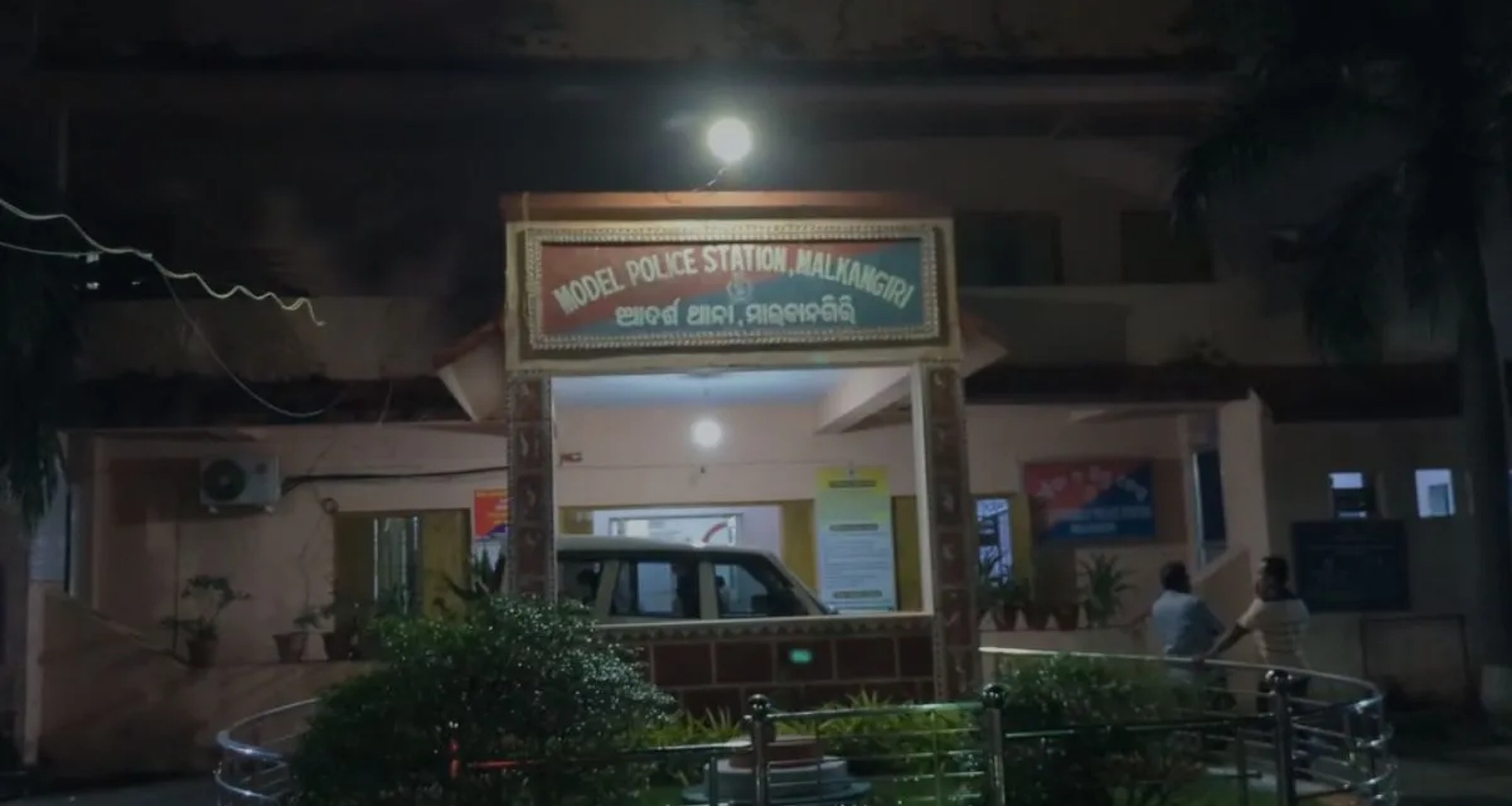 જન્મદિવસની પાર્ટીમાંથી પરત ફરી રહેલી સગીર છોકરી પર ત્રણ લોકોએ બળાત્કાર ગુજાર્યો, જ્યારે તેણીએ ટ્રક ડ્રાઈવર પાસે મદદ માંગી ત્યારે તેણે પણ તેની સાથે બળાત્કાર ગુજાર્યો