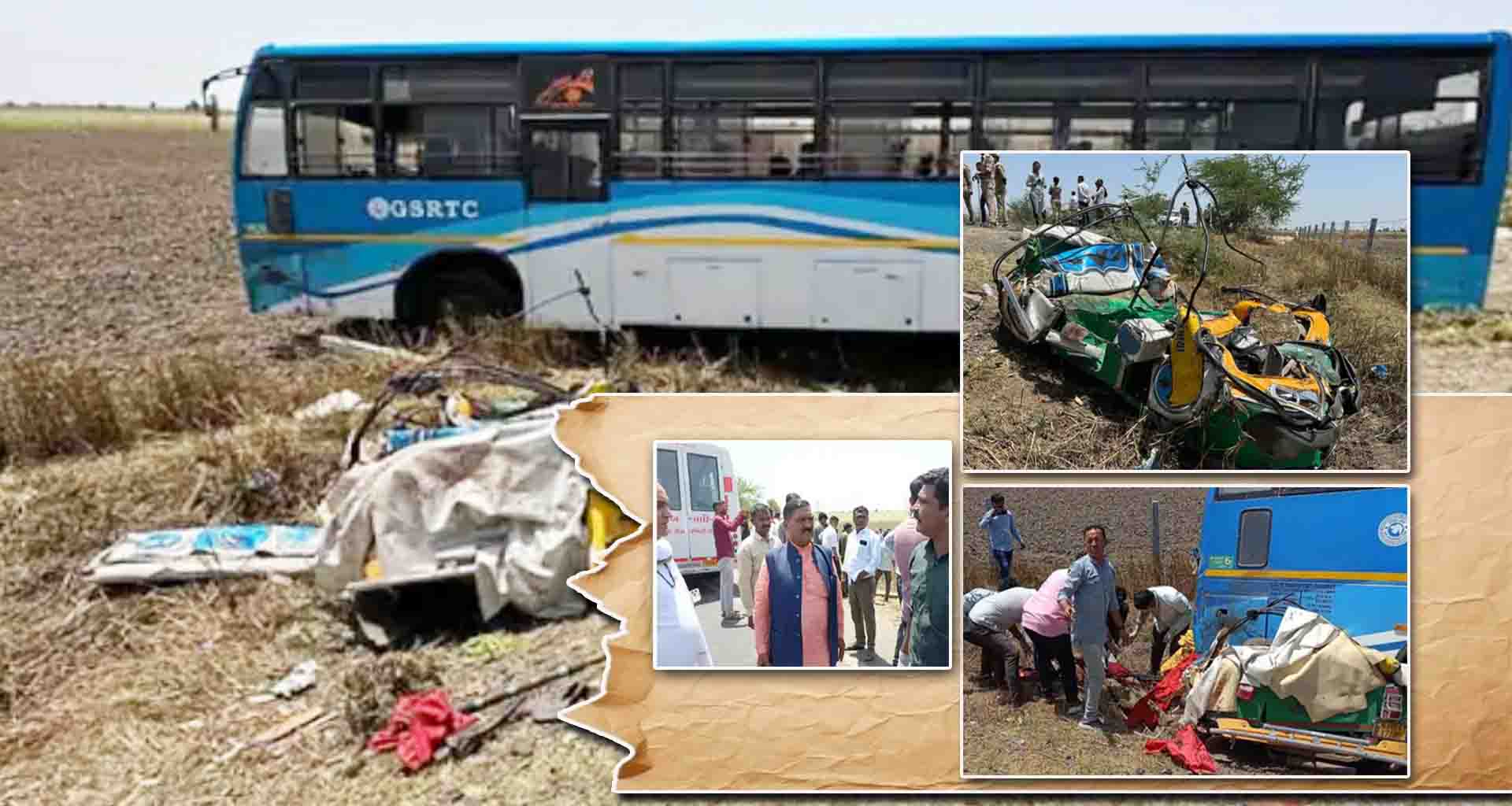 રાધનપુર હાઇવે પર મોતની ચિચિયારીઓ ગુંજી એસટી બસ અને ઓટો રિક્ષા વચ્ચે સજૉયેલ અકસ્માતમાં 6 નાં મોત 