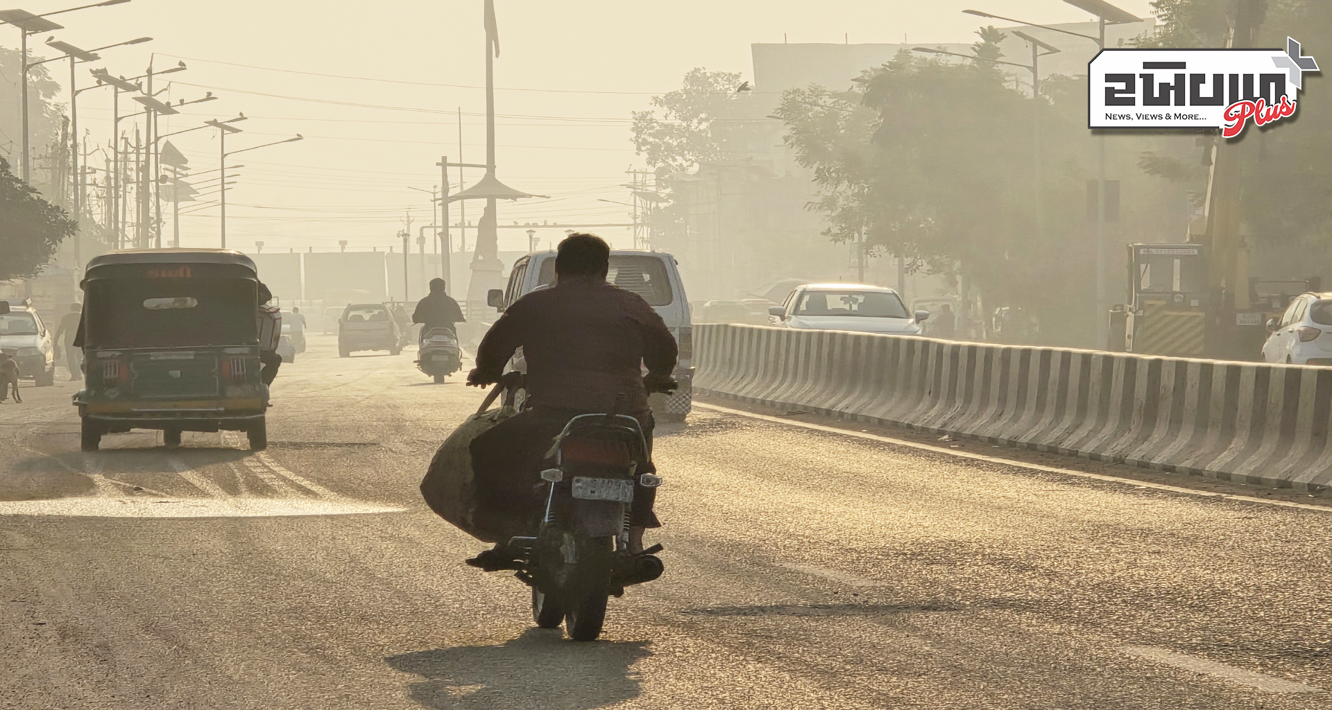 દુર દૂર સુધી ધુમ્મસ : આજે સવારથી વાદળો વચ્ચે બેઠી ઠંડી અને ધુમ્મસ જોવા મળ્યું