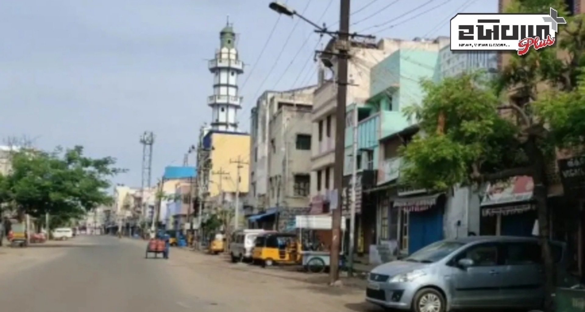 તમિલનાડુના આ જિલ્લામાં બે દિવસ માટે લગાવવામાં આવ્યું કર્ફ્યુ, જાણો કારણ...