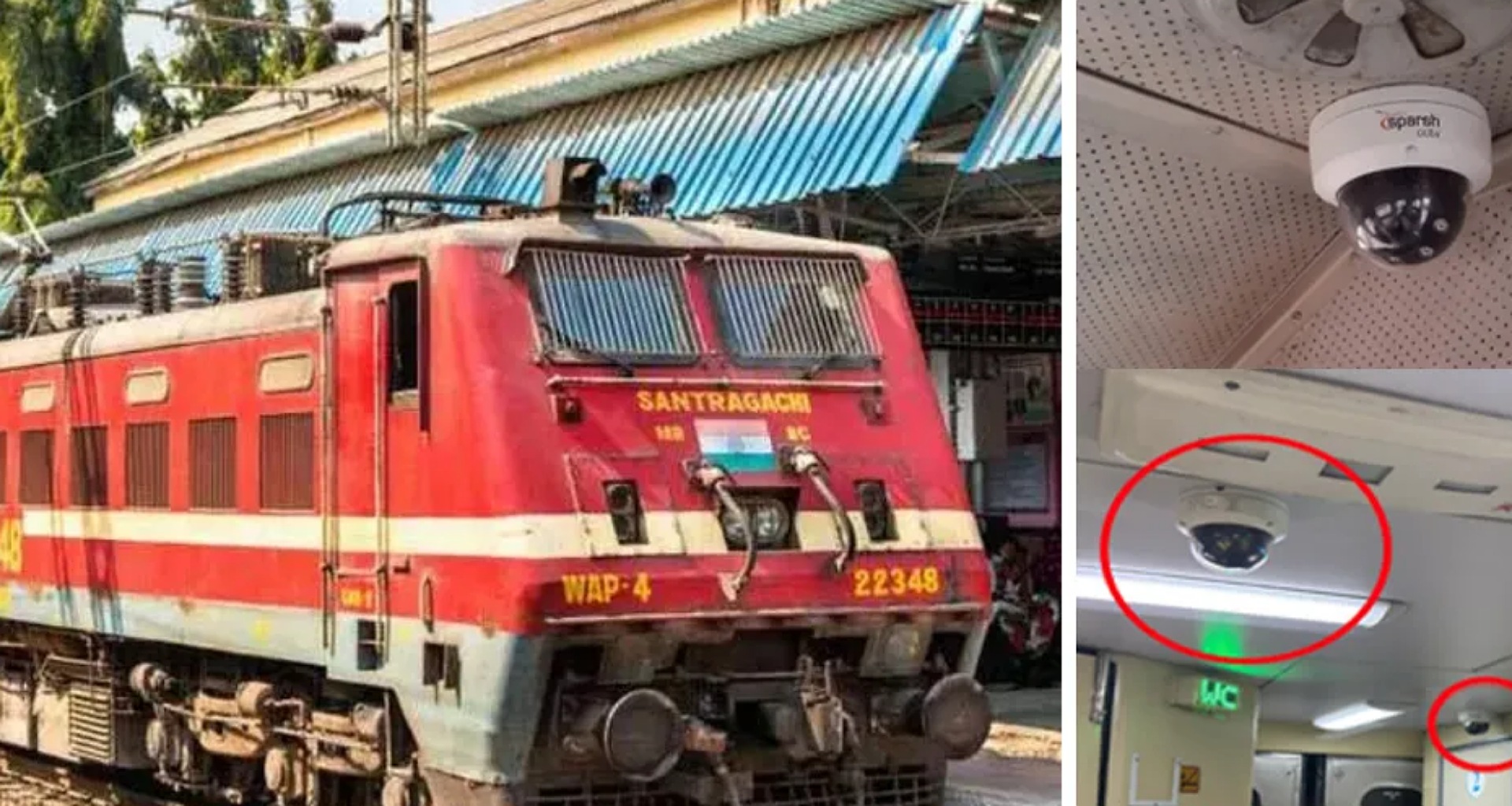 ટ્રેનના તમામ કોચ અને એન્જિનમાં CCTV કેમેરા લગાવવામાં આવશે, રેલ મંત્રાલયનો મોટો નિર્ણય