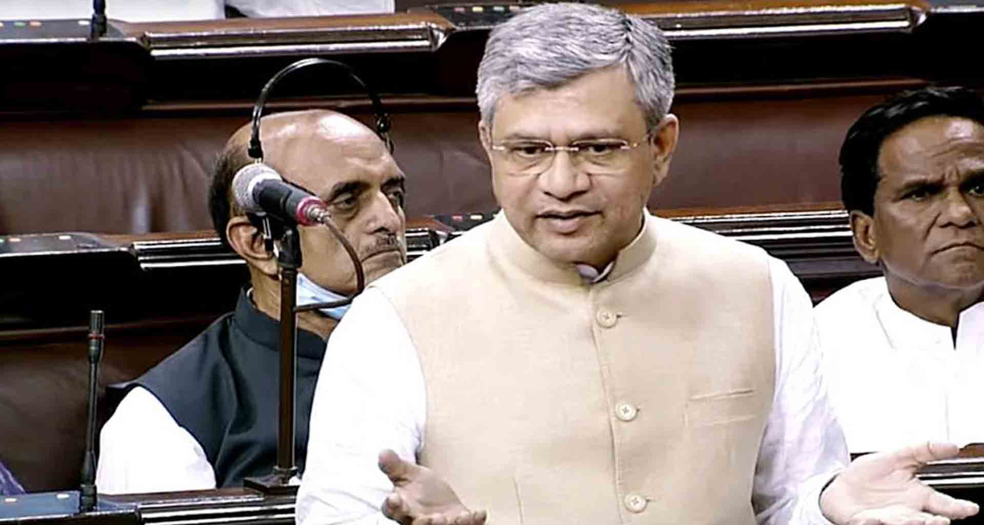 મહાકુંભ મેળા દરમિયાન રેલ્વે સ્ટેશનો પર દરવાજા અને બારીના કાચ તૂટવાની 23 ઘટનાઓ બની