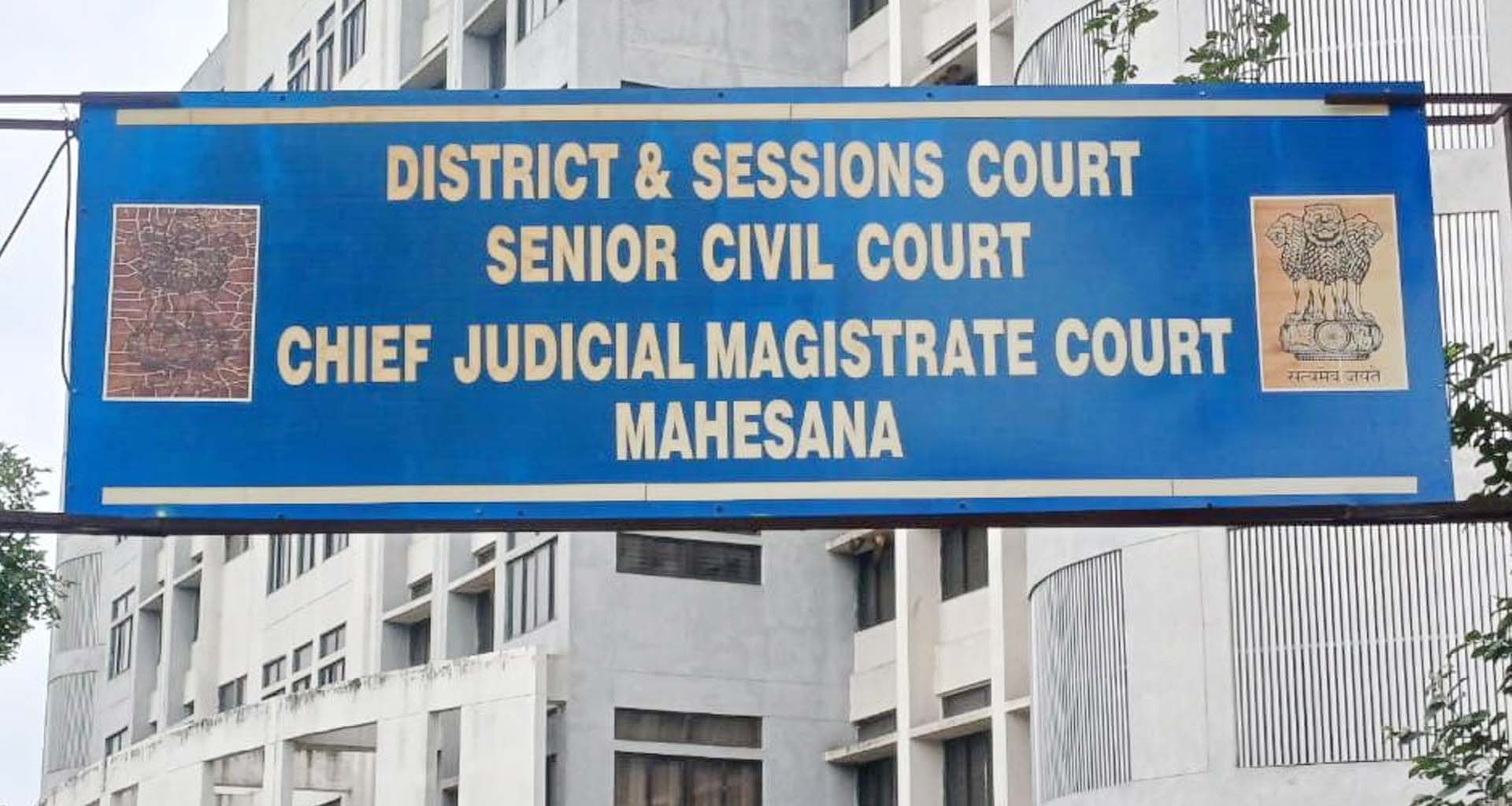 બહુચરાજીના રણેલા યુવક આત્મહત્યા કેસ : વ્યાજખોરોના ત્રાસે જીવ લેનાર ત્રણેય આરોપીઓના બે દિવસના રિમાન્ડ મંજૂર