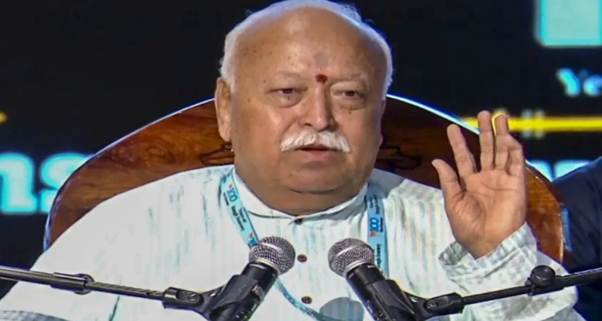 હિન્દુ સમાજ એક એવો સમાજ છે જે વિવિધતાનો આદર કરે છે: મોહન ભાગવત