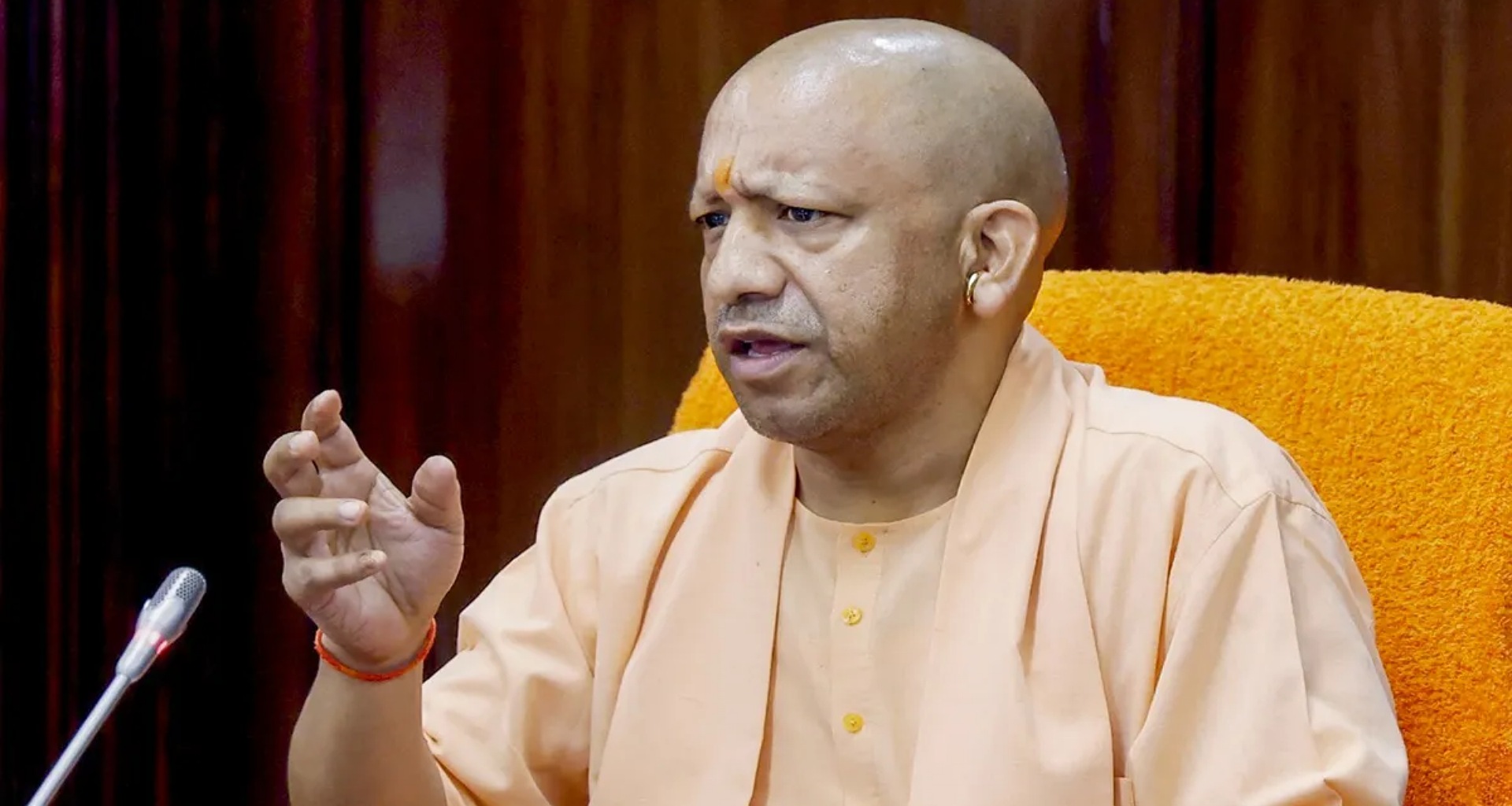 શિક્ષક દિવસ પર CM યોગીએ કરી મોટી જાહેરાત, બધા શિક્ષકોને મળશે કેશલેસ સારવાર, 9 લાખ પરિવારોને મળશે લાભ