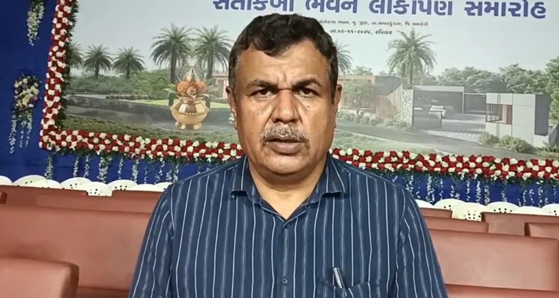 લ્યો બોલો! ગુજરાતના એક ઉદ્યોગપતિએ આખા ગામનું દેવું ચૂકવી દીધું