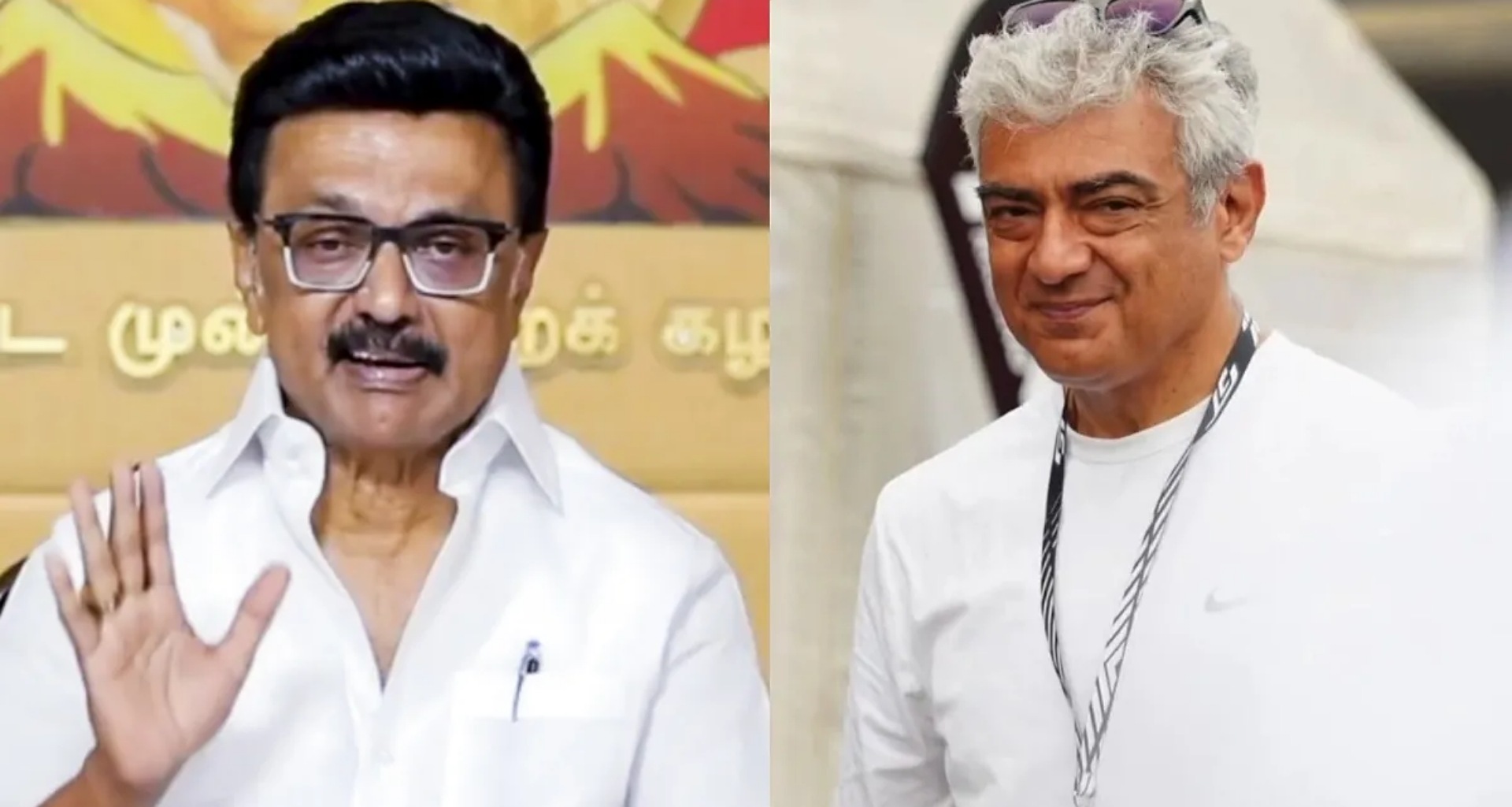 એમકે સ્ટાલિન અને અભિનેતા અજિત કુમાર સહિત 4 સેલિબ્રિટીના ઘરને બોમ્બથી ઉડાવવાની ધમકી; પોલીસે તપાસ શરૂ કરી