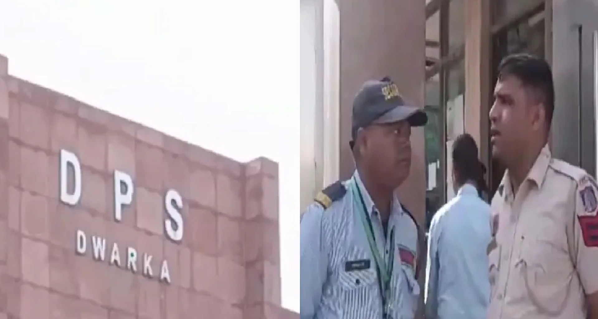 દ્વારકામાં દિલ્હી પબ્લિક સ્કૂલમાં બોમ્બની ધમકી, શાળાનો પરિસર ખાલી કરાવાયો, બાળકોને આખો દિવસ રજા આપવામાં આવી