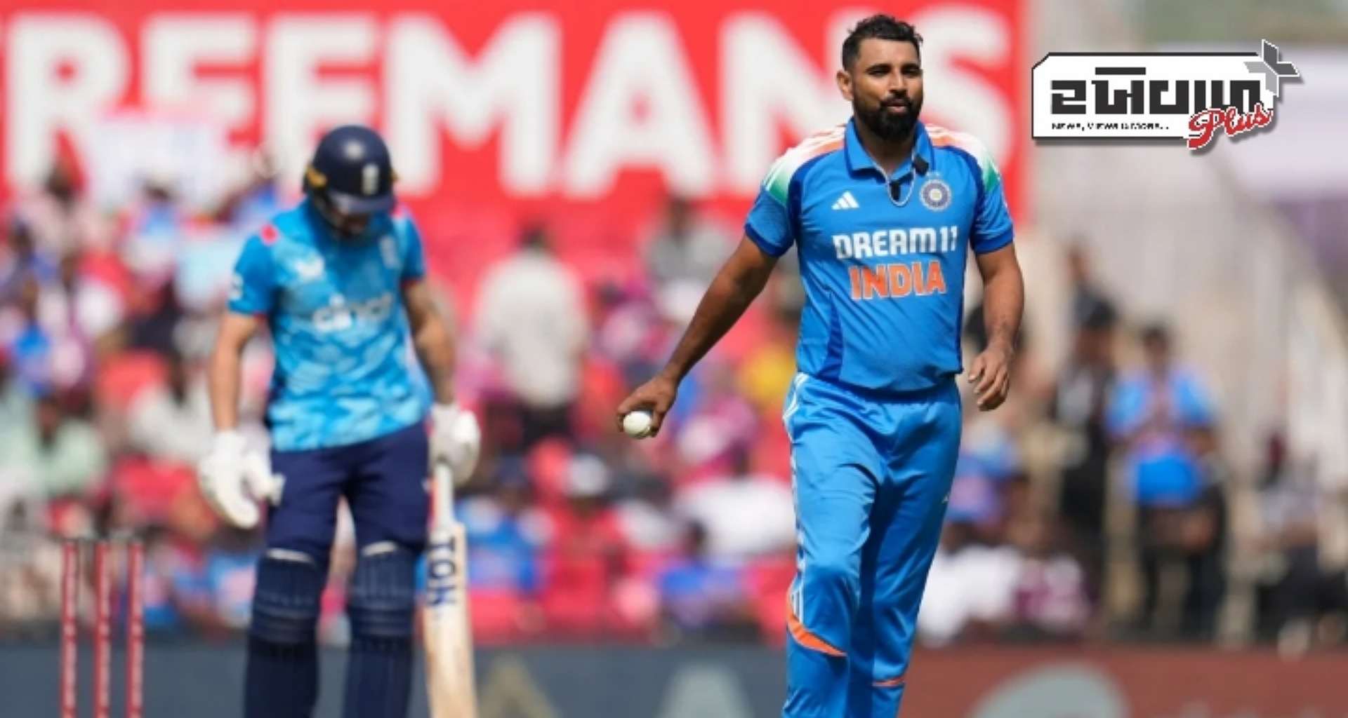 IND vs ENG: શું મોહમ્મદ શમી કટકમાં નવો ઇતિહાસ રચશે, મિશેલ સ્ટાર્કનો વર્લ્ડ રેકોર્ડ તોડવાની શાનદાર તક