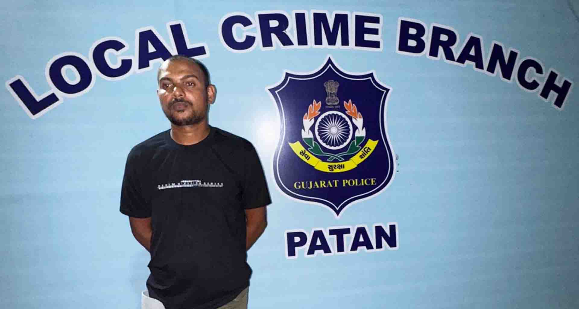 સિદ્ધપુર અને કાકોશી ઘરફોડ ચોરીના ગુન્હામા નાસતા ફરતા આરોપીને પકડી પાડતી એલસીબી