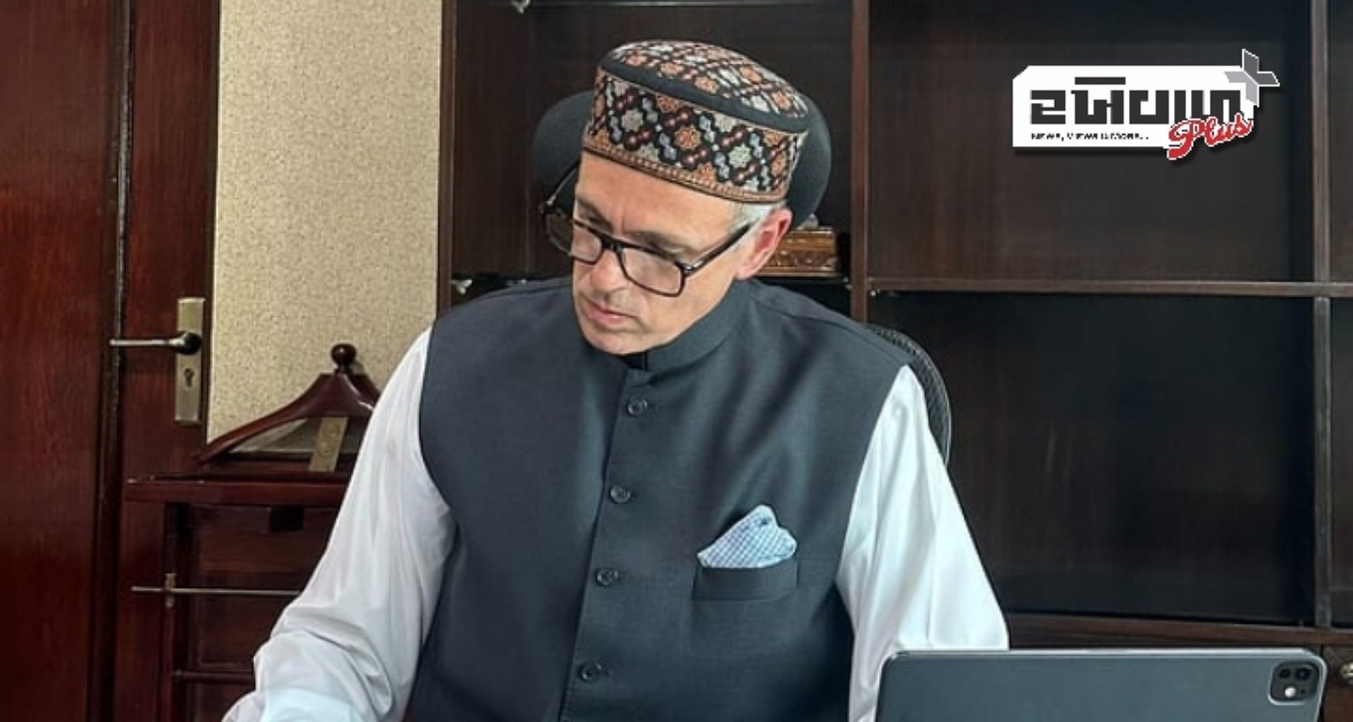 વક્ફ બિલ, 2024 સામે દેશભરમાં વિરોધ પ્રદર્શનો ફાટી નીકળ્યા; ઓમર અબ્દુલ્લાએ ચિંતા વ્યક્ત કરી