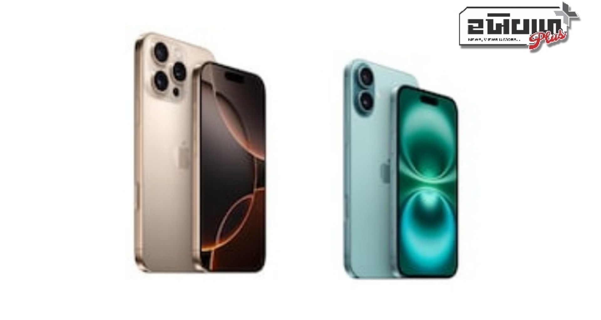 એપલ I phone 17 સિરીજમાં ડિસ્પ્લે અને કેમેરામાં નોંધપાત્ર વધારો કરવાની યોજના બનાવી