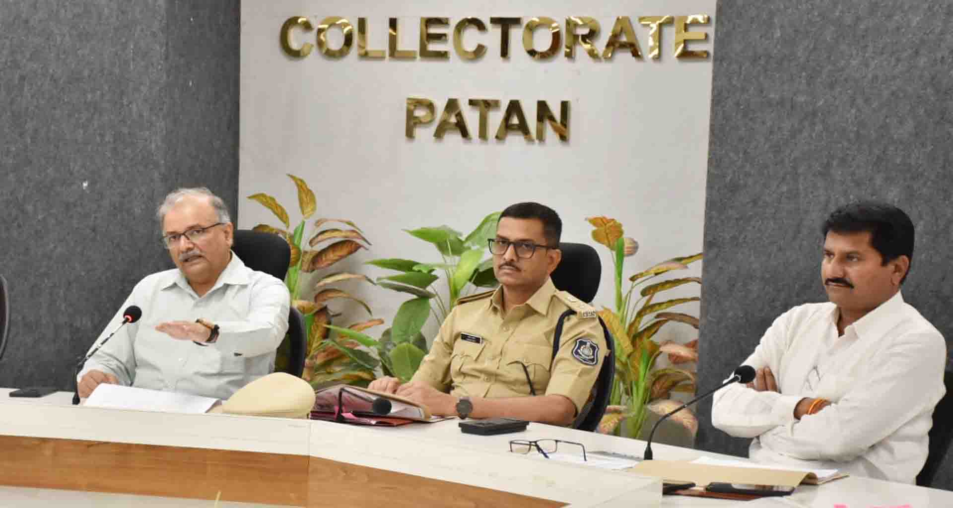 જિલ્લા કલેક્ટર તુષાર ભટ્ટના અધ્યક્ષ સ્થાને પાટણ જિલ્લા કક્ષાનો સ્વાગત ફરિયાદ નિવારણ કાર્યક્રમ યોજાયો