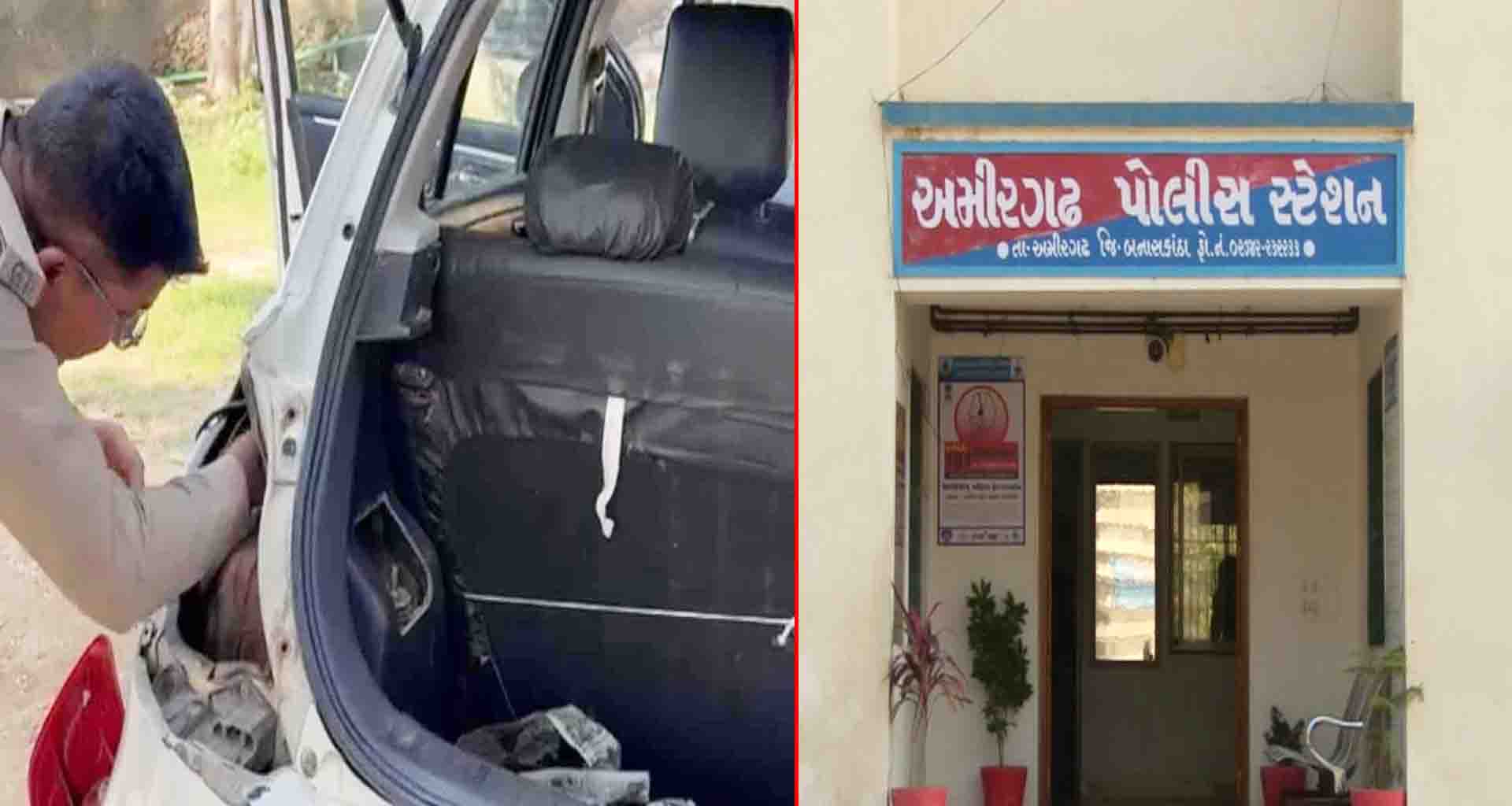 અમીરગઢ પર વાહન ચેકીંગ દરમિયાન વિદેશી દારૂ ઝડપાયો; 3.88 લાખનો મુદ્દામાલ જપ્ત