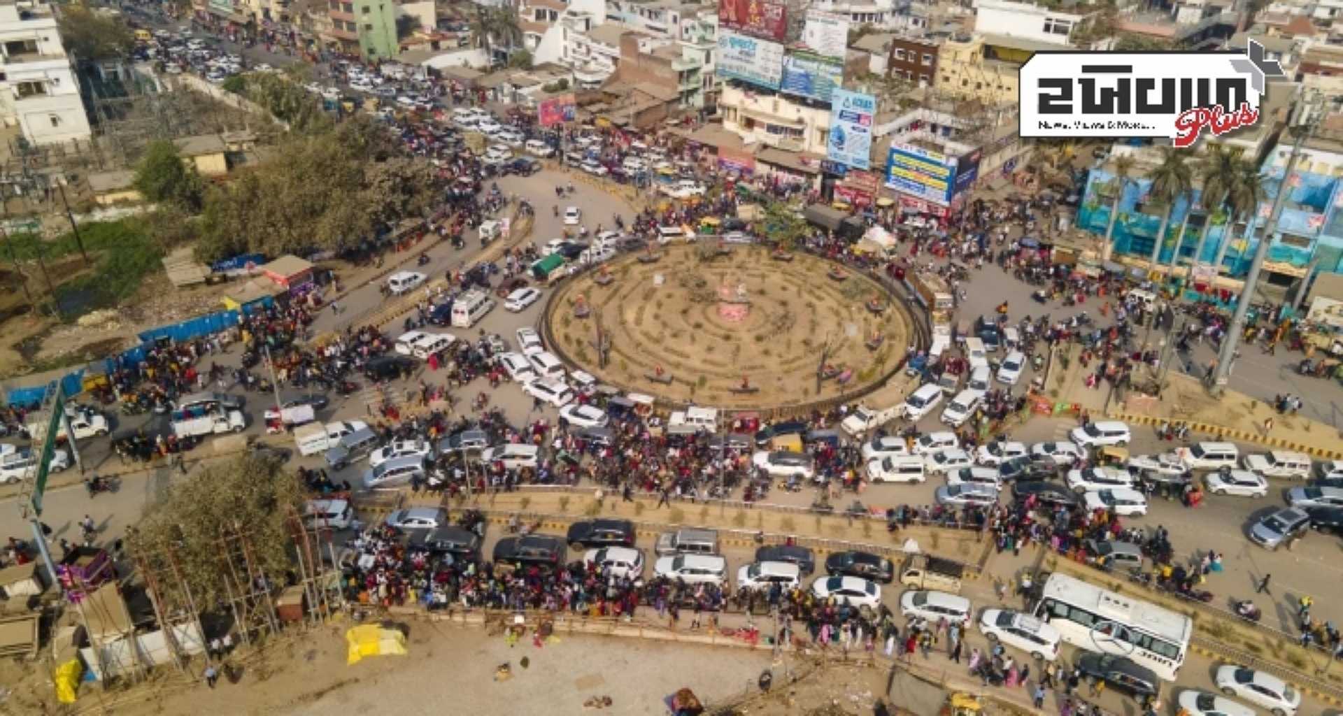 પ્રયાગરાજમાં ટ્રાફિક જામ, સપ્તાહના અંતે સ્નાન કરવા માટે અપેક્ષા કરતાં વધુ શ્રદ્ધાળુઓ પહોંચ્યા, આજે મહાકુંભમાં CM યોગી પણ હાજર રહેશે