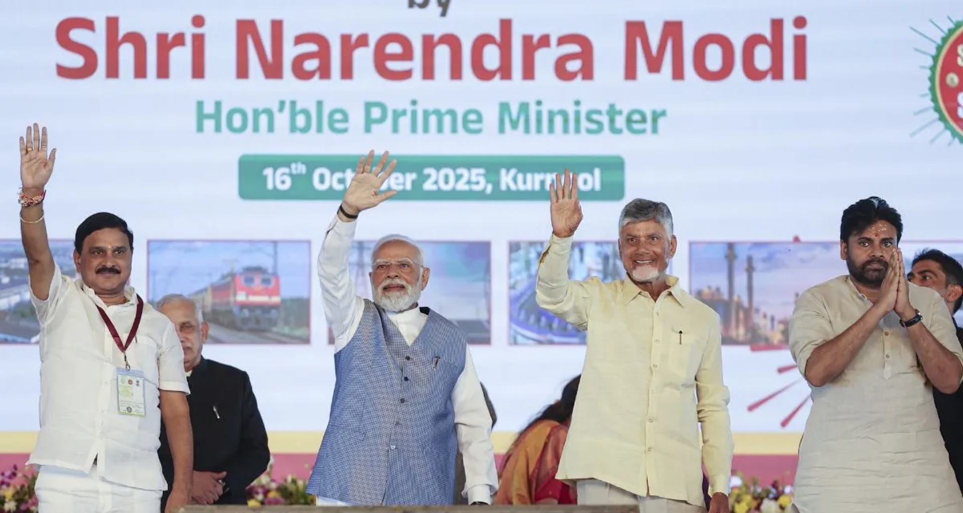 પીએમ મોદીએ આંધ્રપ્રદેશને ઘણી ભેટો આપી