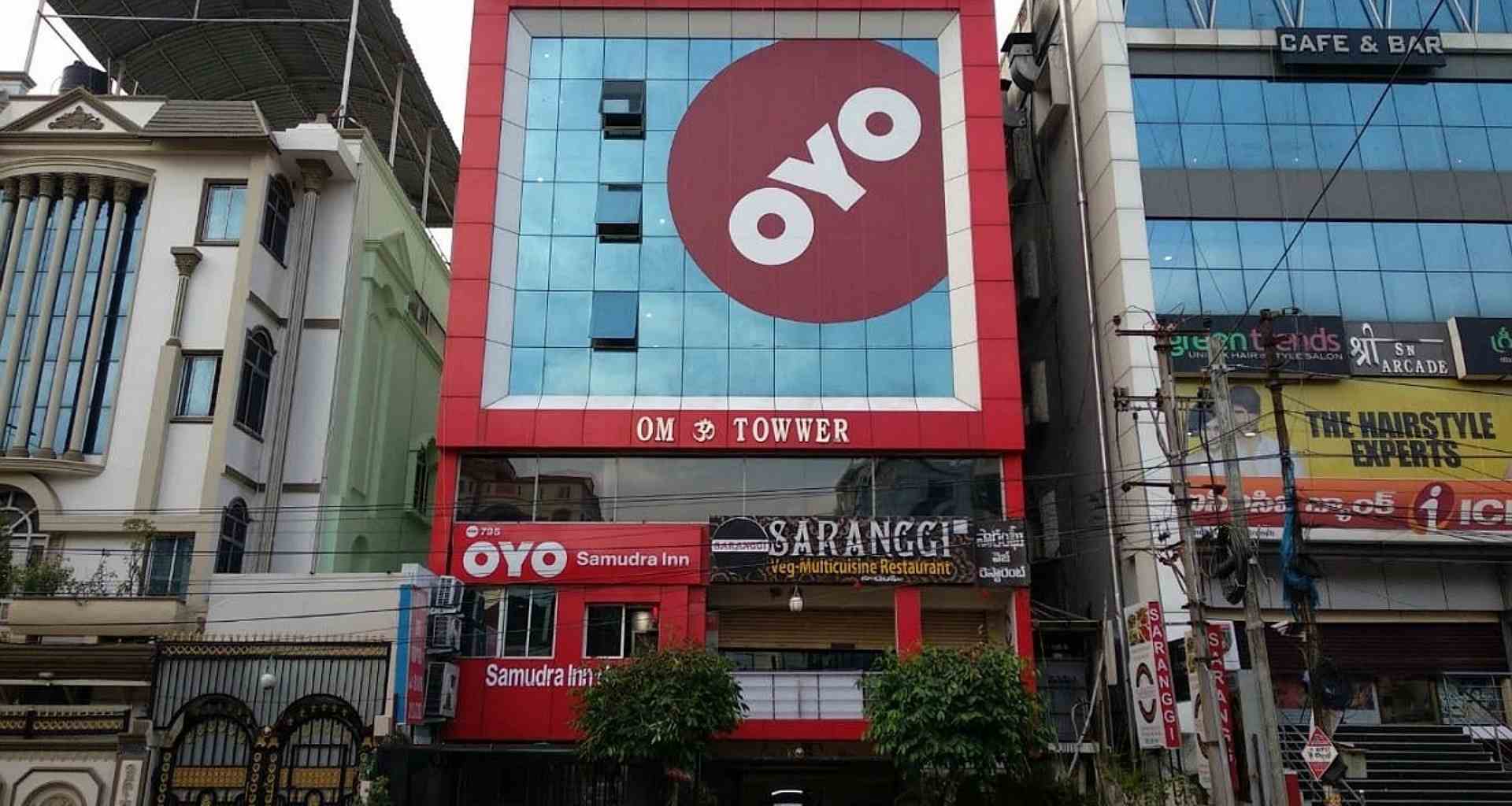 હવે અપરિણીત યુગલોને Oyo હોટલમાં નહિ મળે એન્ટ્રી, કંપનીએ આ શહેરથી શરૂ કરીને ચેક-ઈન પોલિસીમાં કર્યો મોટો ફેરફાર