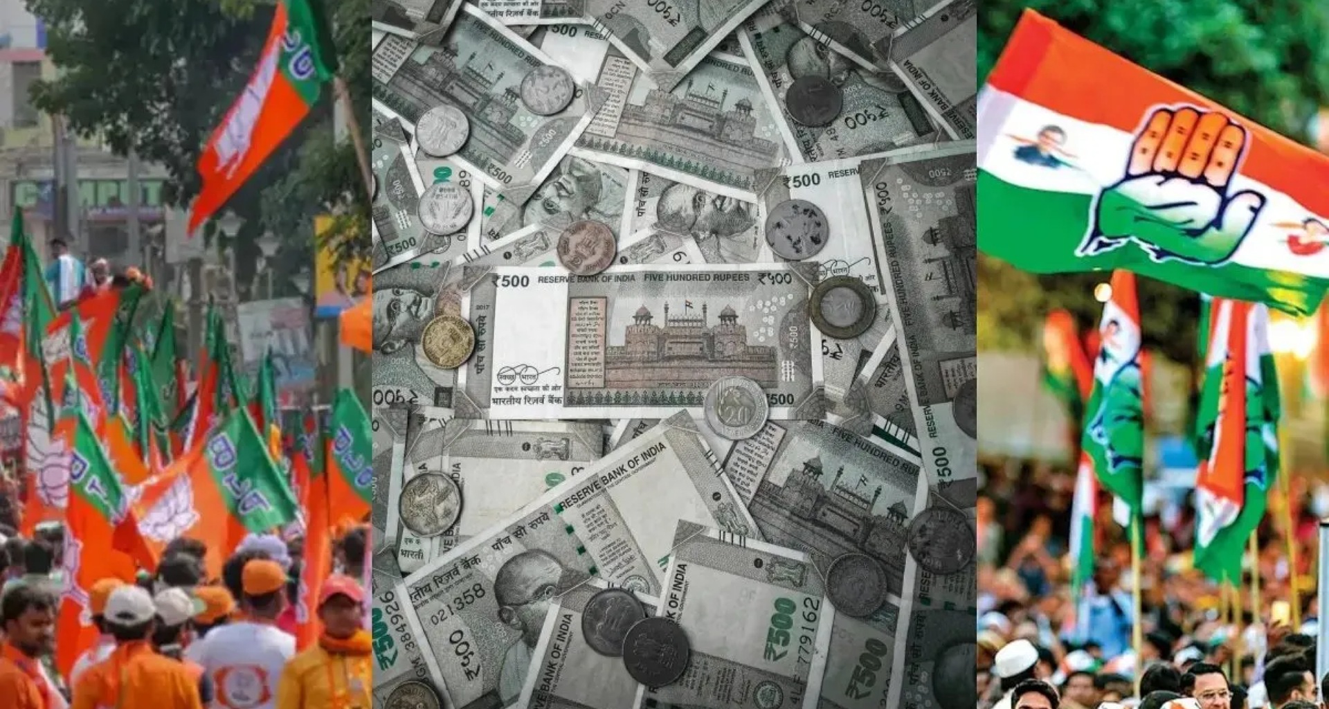 2024-25માં કોંગ્રેસને 517 કરોડ રૂપિયાનું દાન મળ્યું