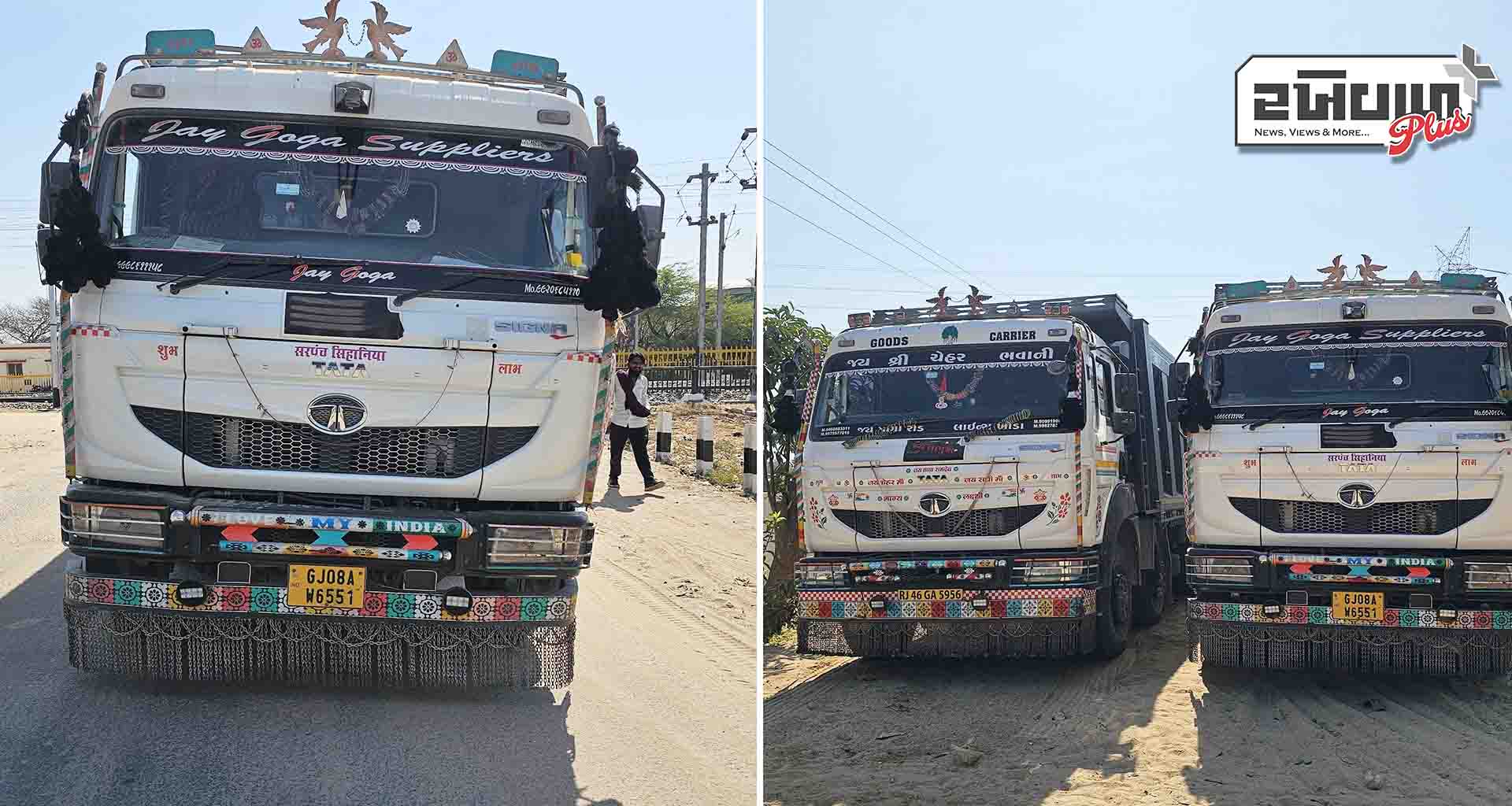 બનાસકાંઠામાં ખનીજ ચોરીનો પર્દાફાશ: 1.20 કરોડનો મુદ્દામાલ જપ્ત