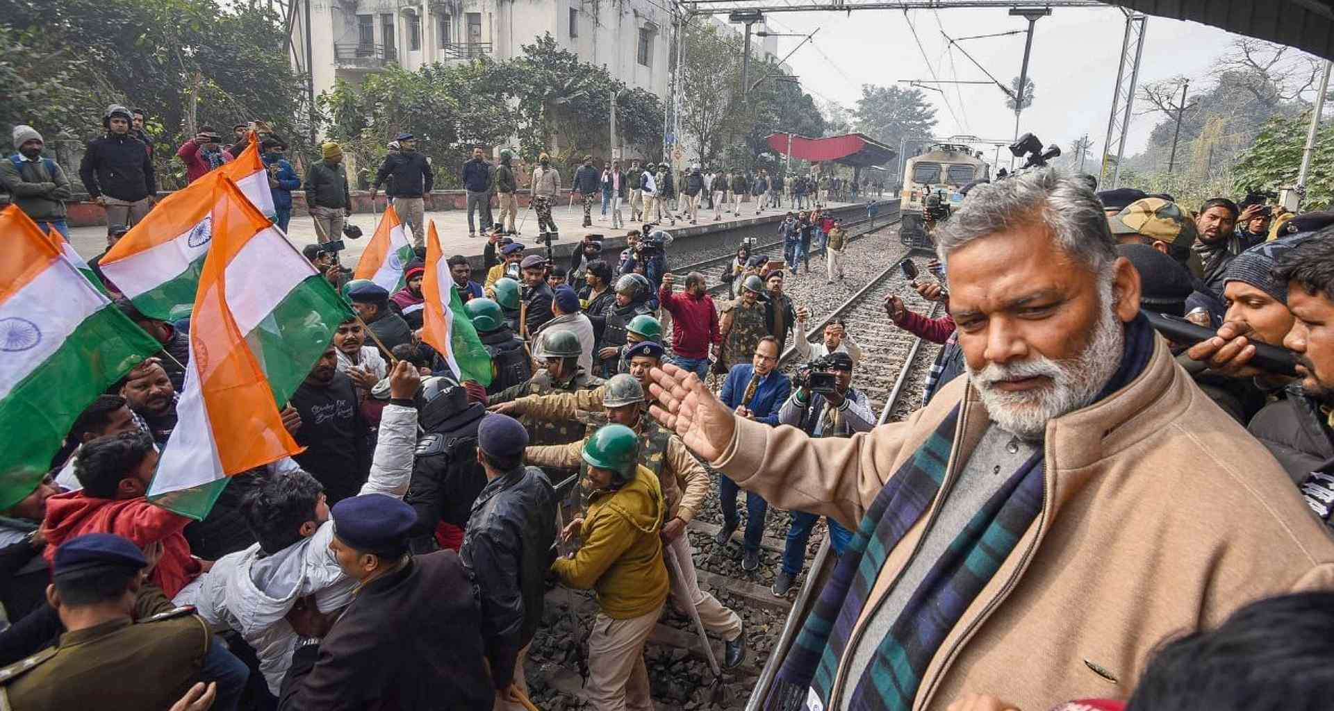 પપ્પુ યાદવ કસ્ટડીમાં... બિહાર બંધ દરમિયાન પટનાના રસ્તાઓ પર હંગામો અને આગચંપી