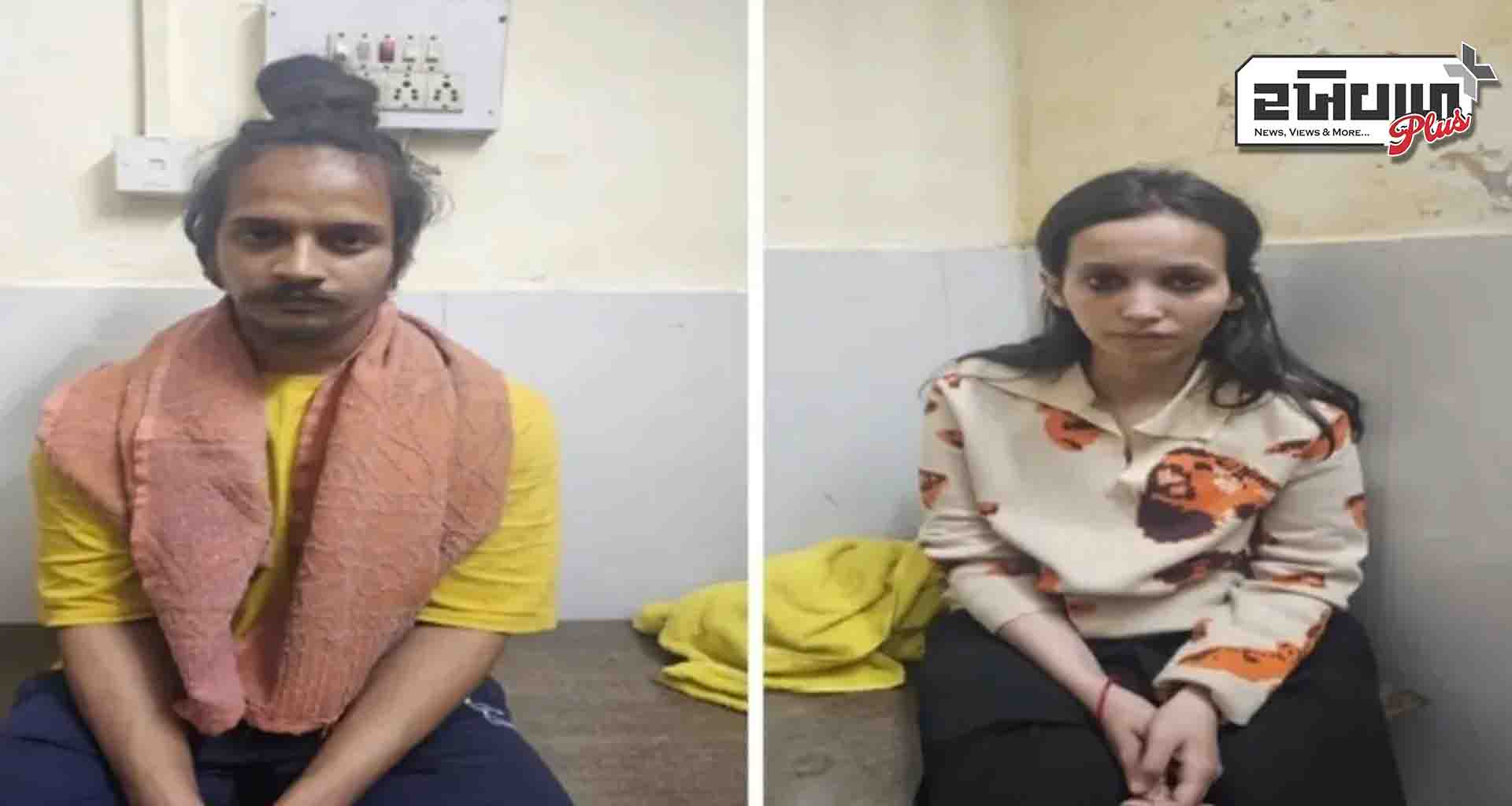 સૌરભ હત્યા કેસમાં આરોપીઓને વહેલી તકે સજા મળે; કેસને ફાસ્ટ ટ્રેક કોર્ટમાં ચલાવવાનો પ્રયાસ