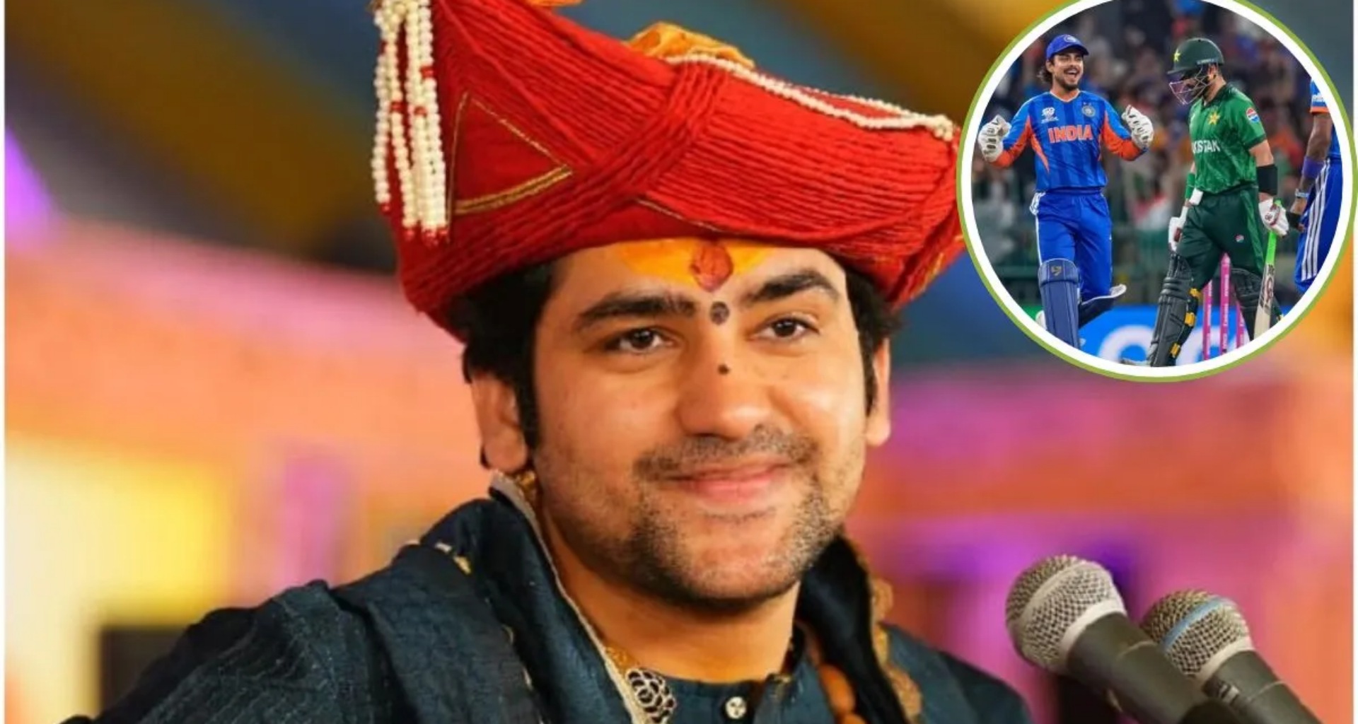 વર્લ્ડ કપમાં પાકિસ્તાન સામે ભારતની જીત બાદ બાબા બાગેશ્વરનું નિવેદન