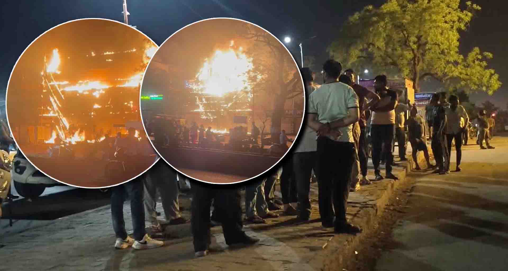 પાલનપુરમાં મોડી રાત્રે કોમર્શિયલ કોમ્પલેક્ષમાં લાગી આગ