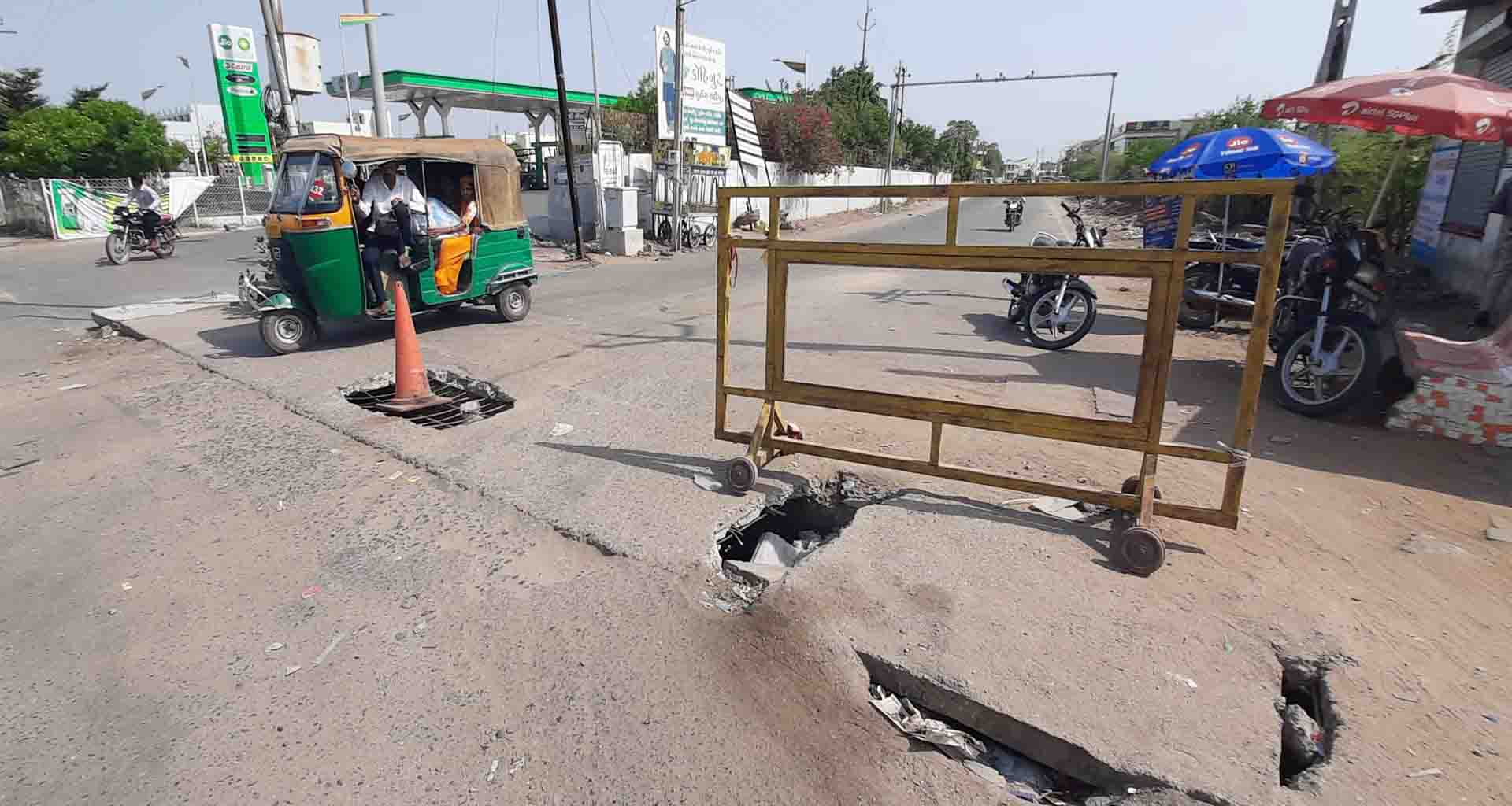 ડીસામાં ગટરનો સ્લેબ તૂટી જતાં રાહદારીઓ અને વાહન ચાલકો મુશ્કેલીમાં મૂકાયા