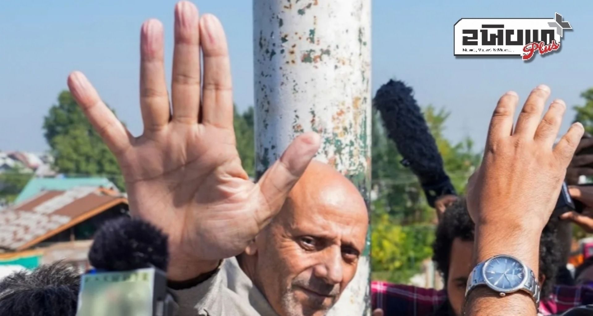 દિલ્હી હાઈકોર્ટે એન્જિનિયર રાશિદને 'કસ્ટડીમાં' સંસદની કાર્યવાહીમાં ભાગ લેવાની મંજૂરી આપી