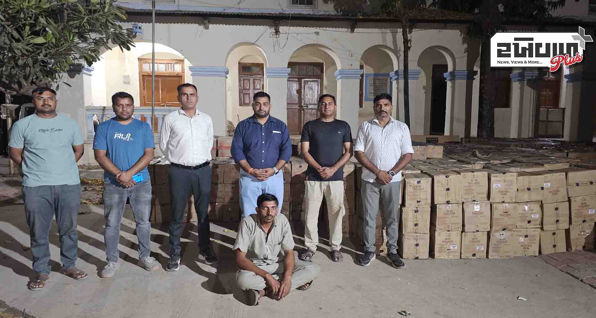 ચંડીસર પાસેથી ખોટી નંબર પ્લેટ વાળી ટ્રકમાંથી રૂ.52.55 લાખનો વિદેશી દારૂ ઝડપાયો