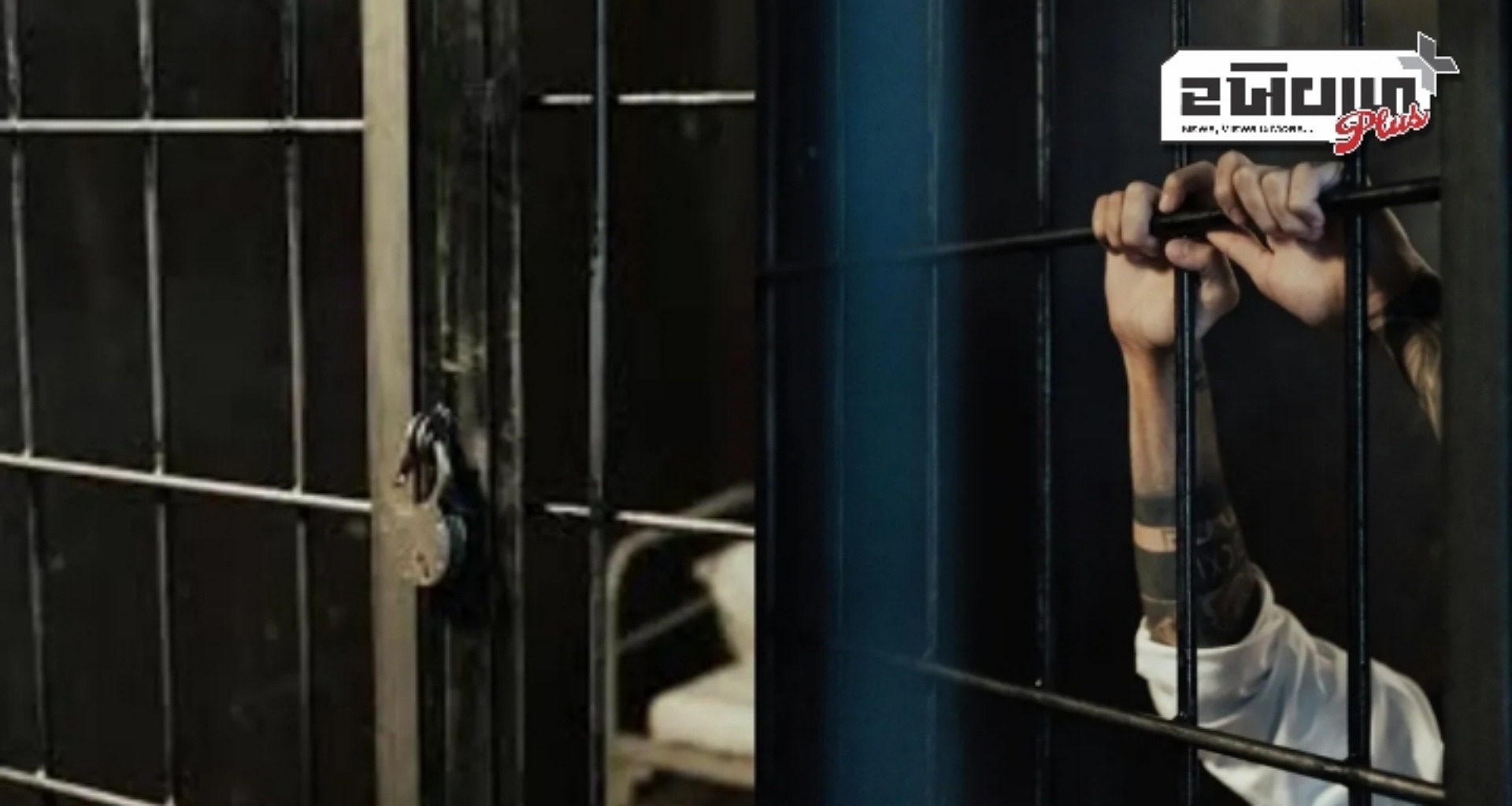 વિદેશી જેલોમાં ભારતના કેટલા લોકો કેદ? સરકારે જાહેર કર્યો આંકડો