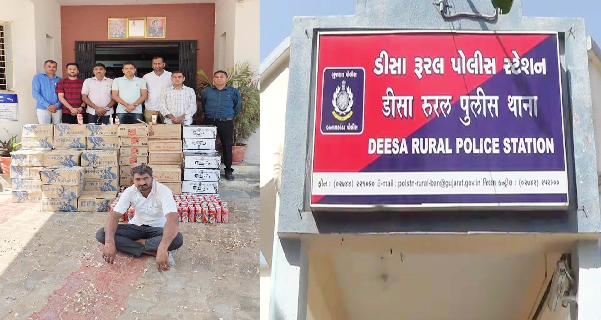 ડીસા રૂરલે દારૂ સાથે રૂ.૮.૧૬ લાખના મુદ્દામાલ સાથે એક આરોપીને ઝડપ્યો