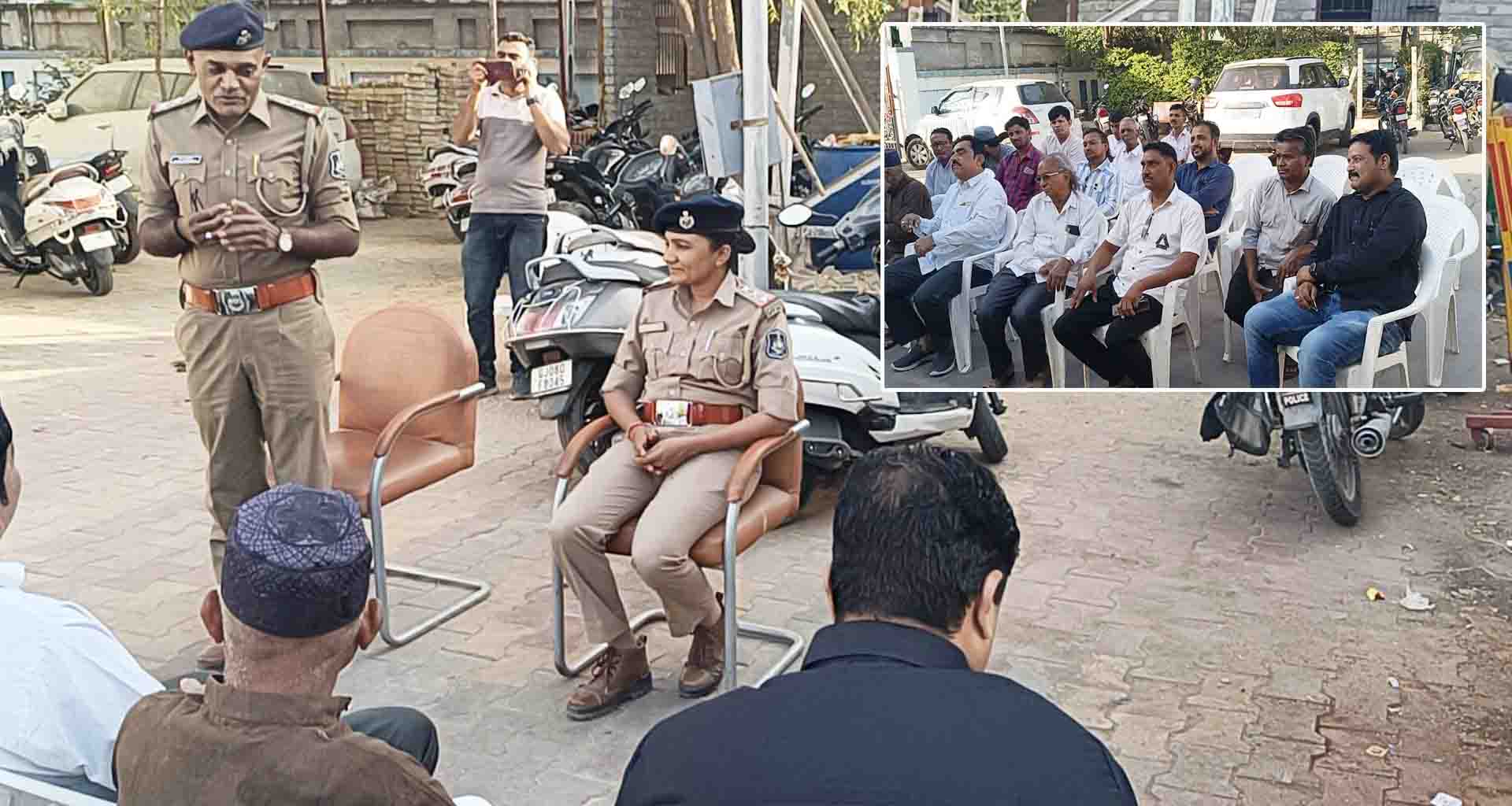 ડીસામાં રમઝાન ઇદને લઈ શાંતિ સમિતિની બેઠક મળી