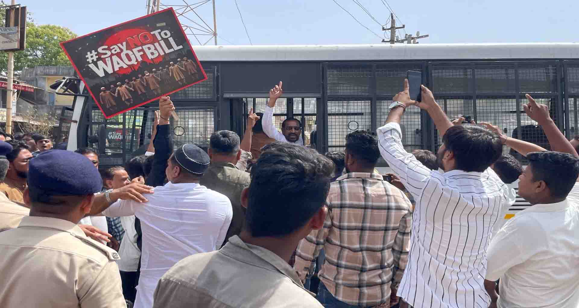 દિલ્હી વકફ બીલ અને યુ.સી.સીનો મુદ્દો મહેસાણા જિલ્લા સુધી પહોંચ્યો